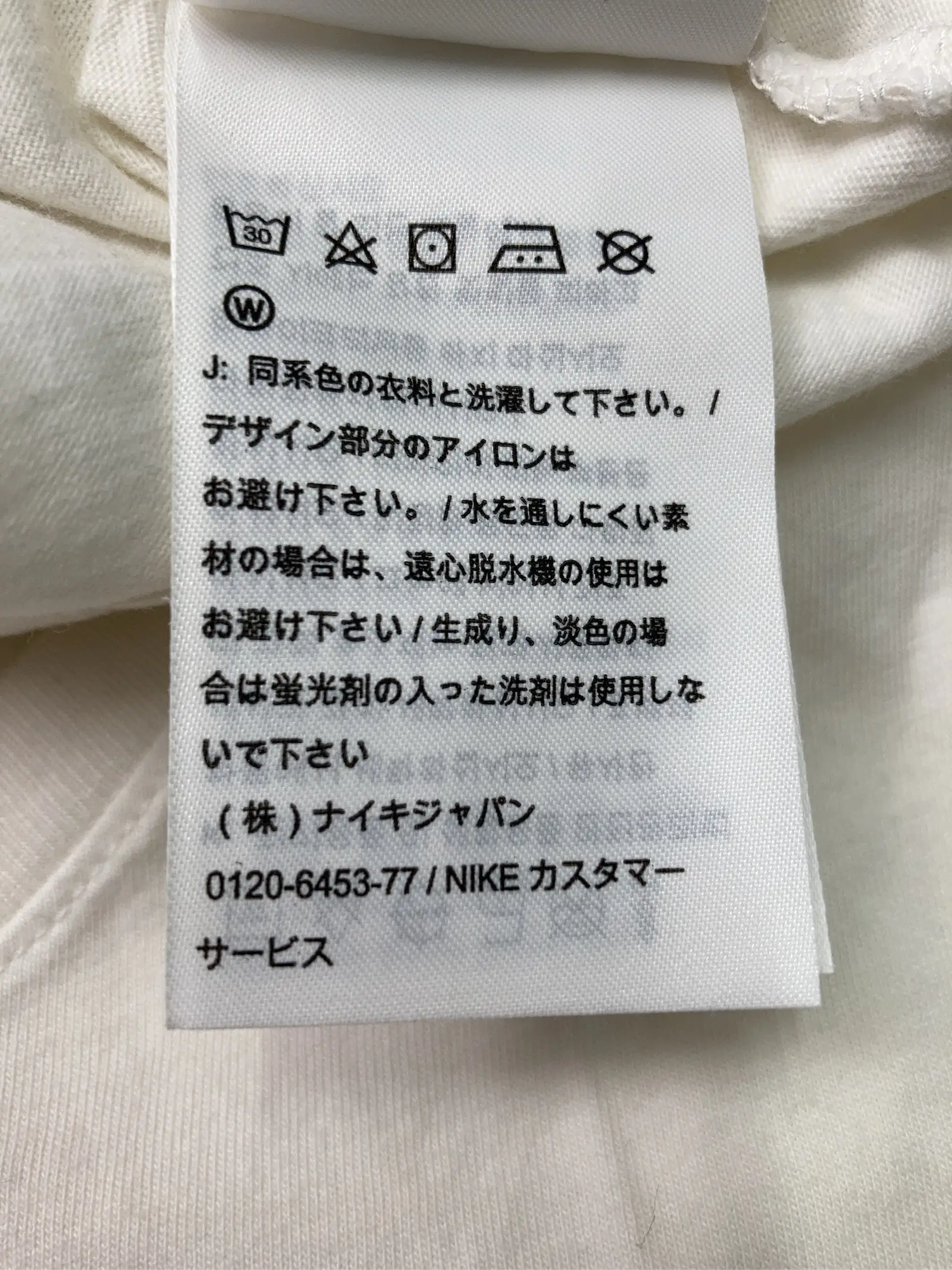 https://r2-worker.digdig.jp/product/3ee57ba7-89d3-4403-9132-6af1c1742016/8838dcee-02d5-486c-bc36-554093106520