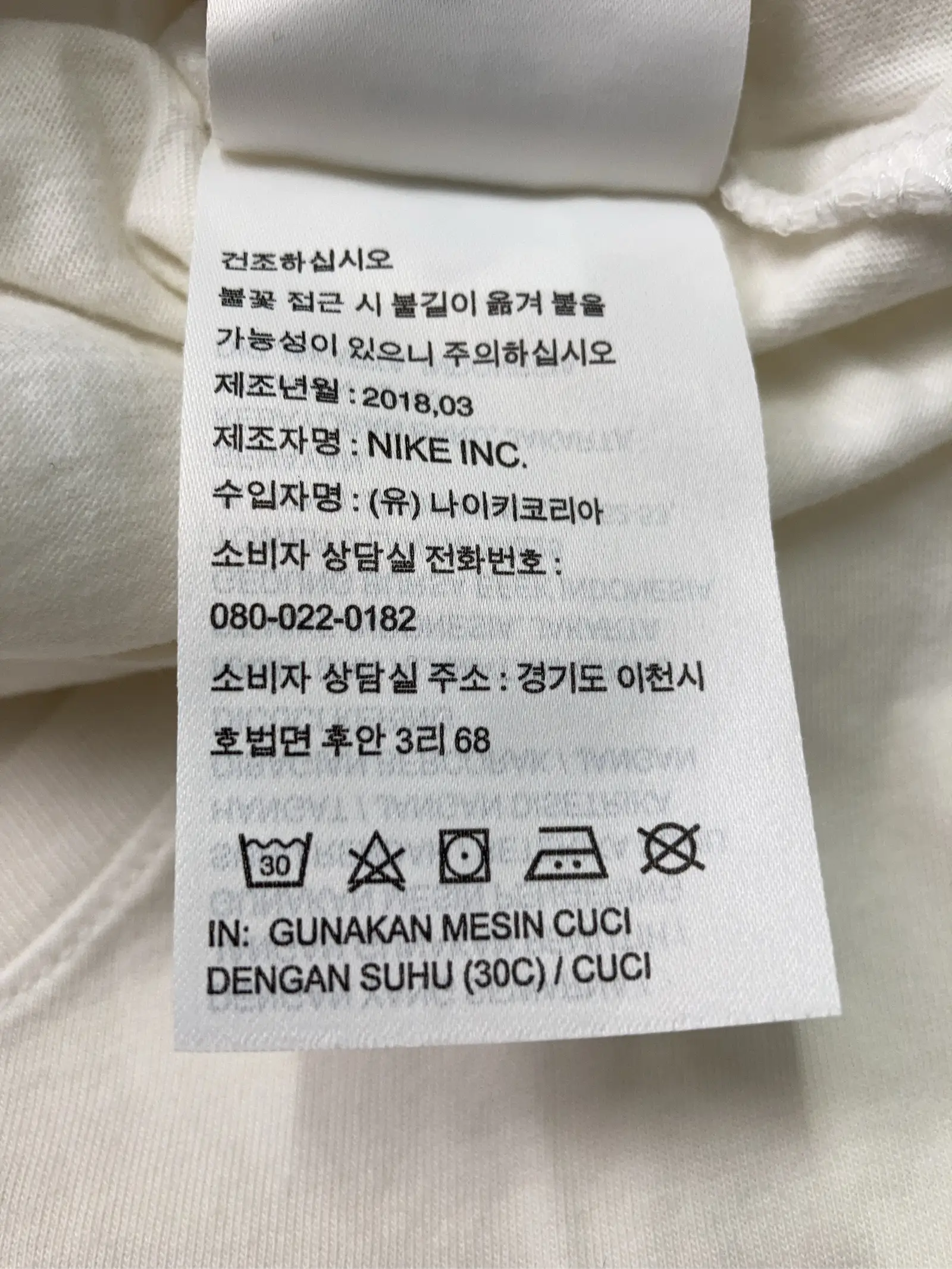 https://r2-worker.digdig.jp/product/3ee57ba7-89d3-4403-9132-6af1c1742016/cafaa0de-ce82-4917-b133-5219a3acb707