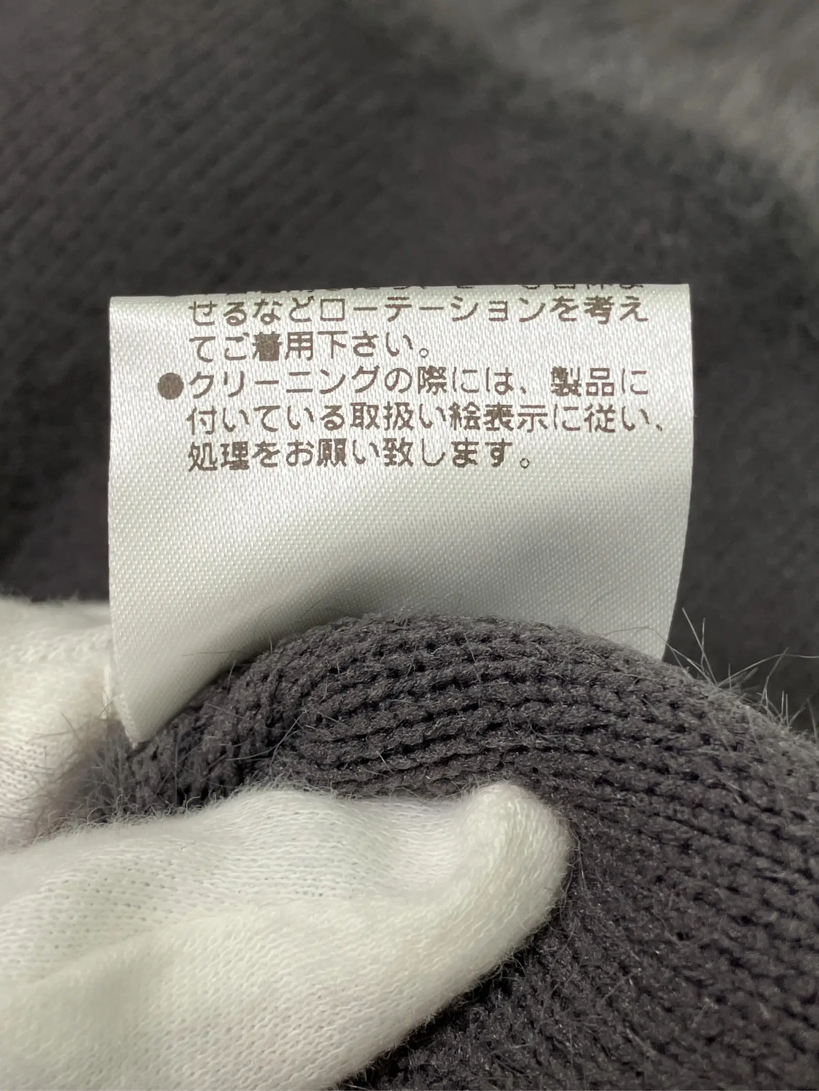 https://r2-worker.digdig.jp/product/3ee62963-acbe-4e48-ab96-9d4171b41a8c/2c31d6e3-5820-4ae4-a1b5-2fd84eb6ae3e