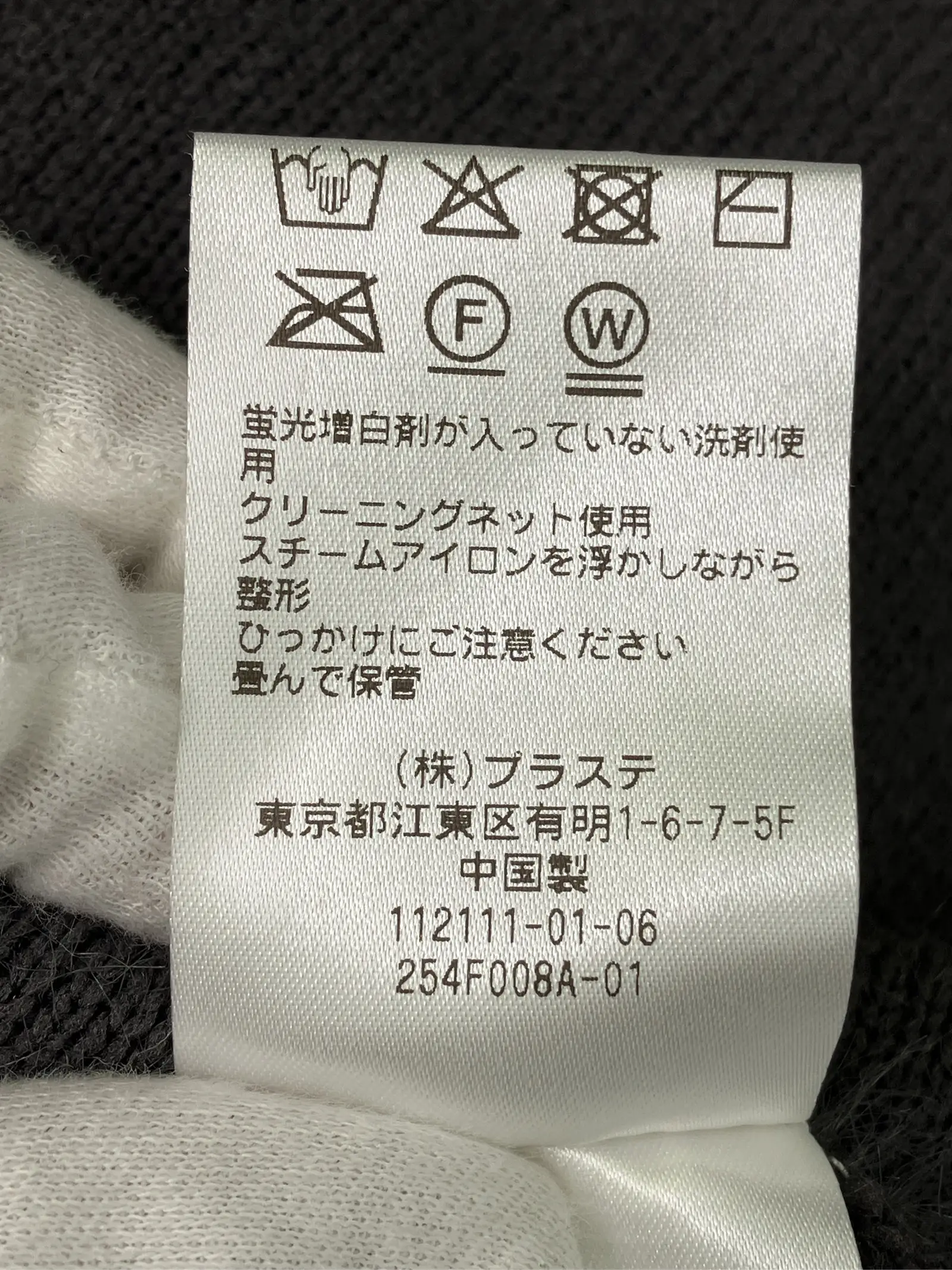 https://r2-worker.digdig.jp/product/3ee62963-acbe-4e48-ab96-9d4171b41a8c/5be5b09e-93cd-43ea-8368-c71734e41bb6