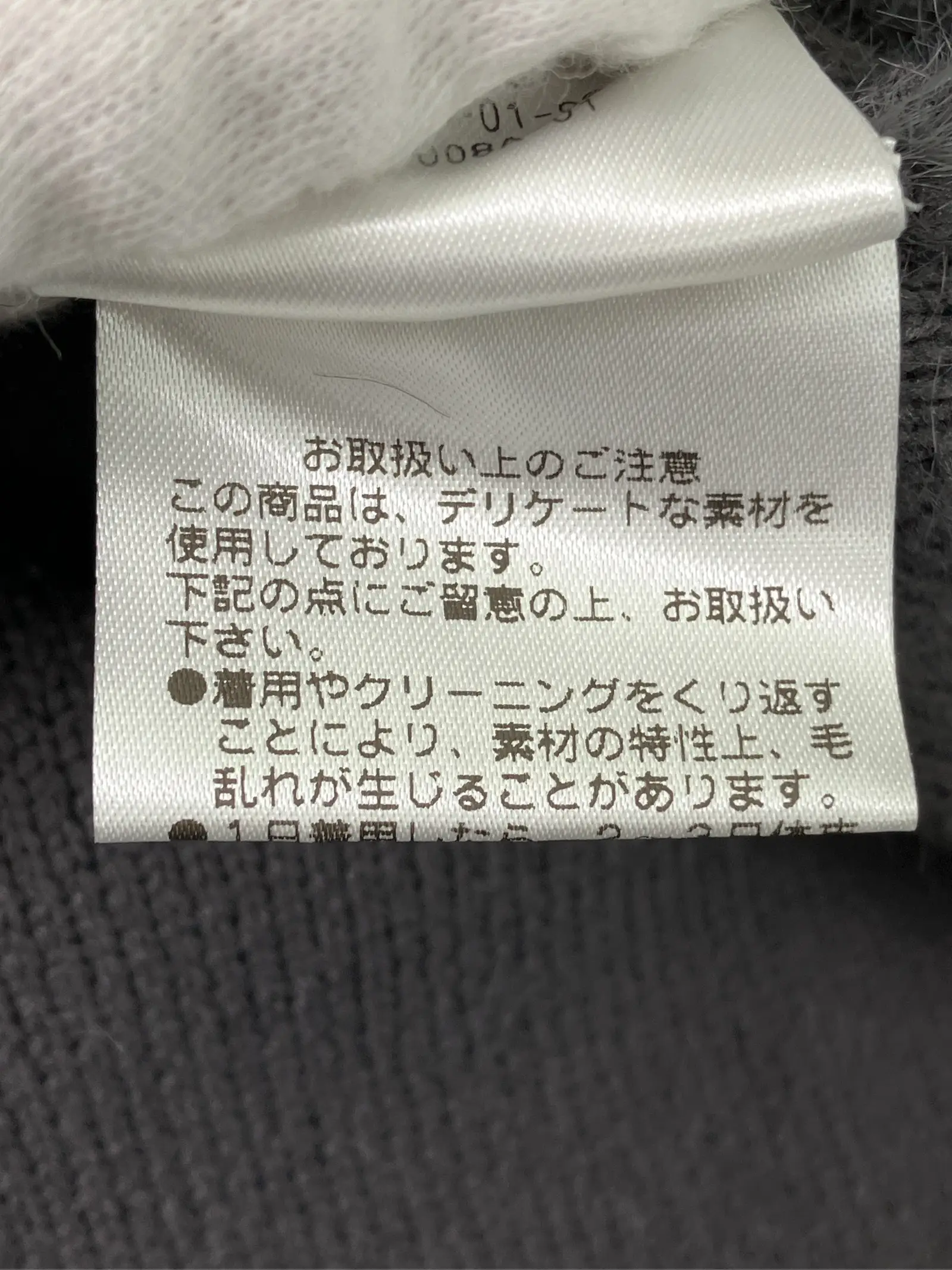 https://r2-worker.digdig.jp/product/3ee62963-acbe-4e48-ab96-9d4171b41a8c/b18f66c8-eab6-42c3-b052-5b954ed12f94