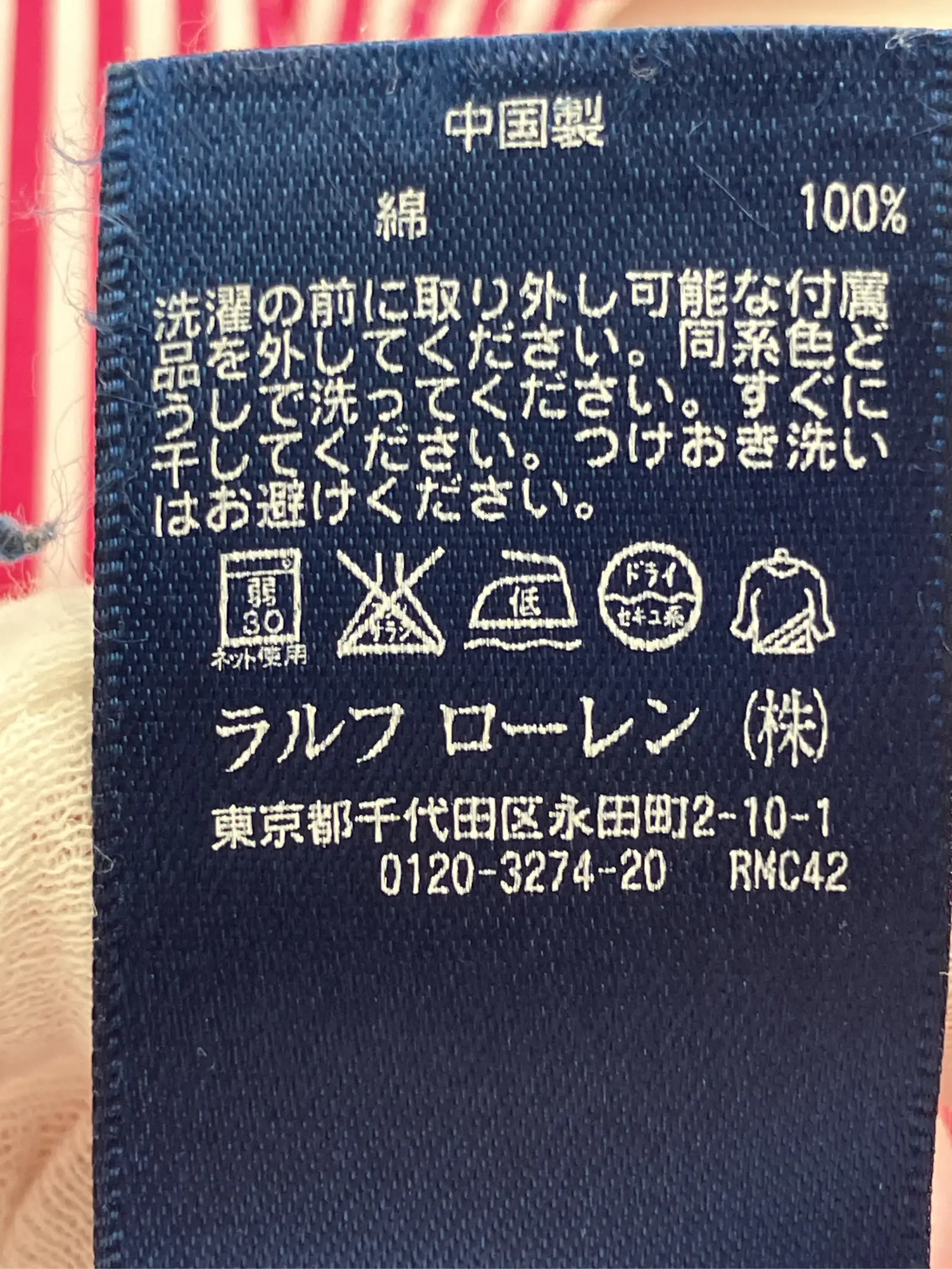 https://r2-worker.digdig.jp/product/3ee6b97f-bf77-4727-852e-cfa0c7a81679/170d533f-e943-4c77-a026-cc27f063e834