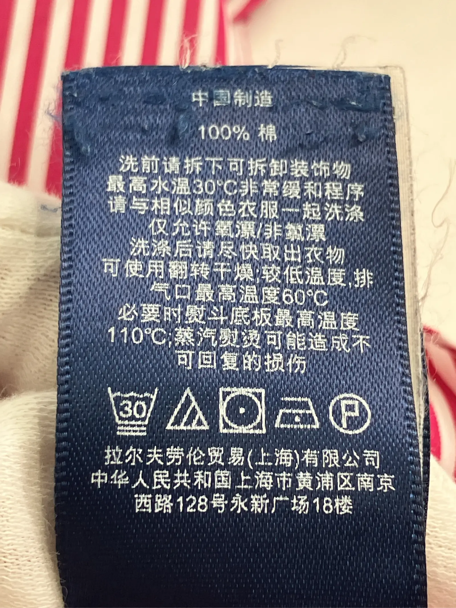 https://r2-worker.digdig.jp/product/3ee6b97f-bf77-4727-852e-cfa0c7a81679/d576f98d-509a-4c98-af5f-7e3ee728bbbe