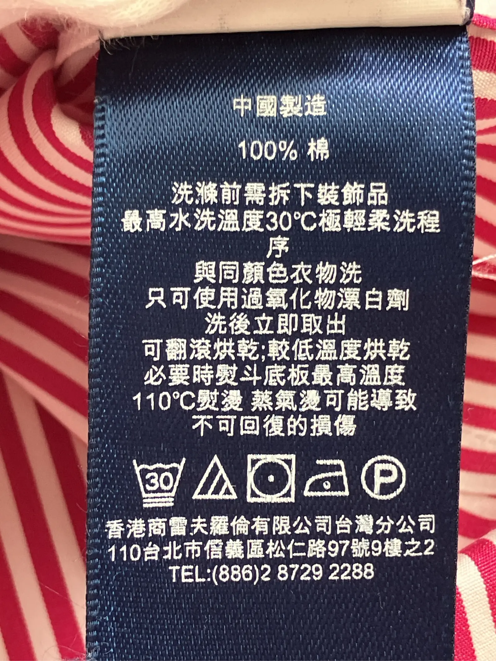 https://r2-worker.digdig.jp/product/3ee6b97f-bf77-4727-852e-cfa0c7a81679/f1d9393c-57df-46fd-852f-210c1b3f9761