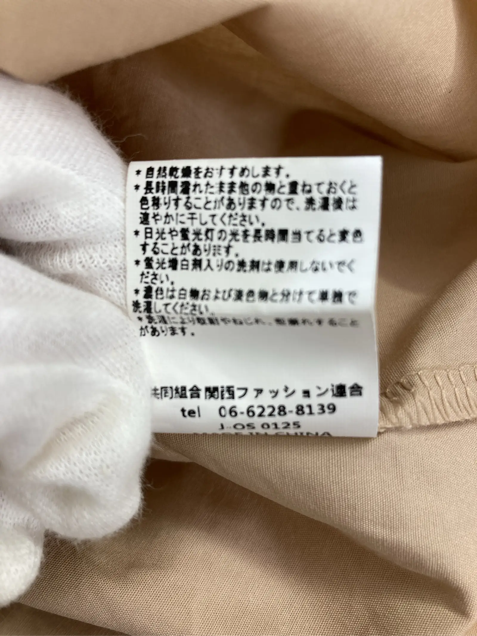 https://r2-worker.digdig.jp/product/3ee728e3-2c96-4ab6-9b49-3d2b86a26d27/52851c9c-b4db-4691-85a3-f5cfb51a95d5