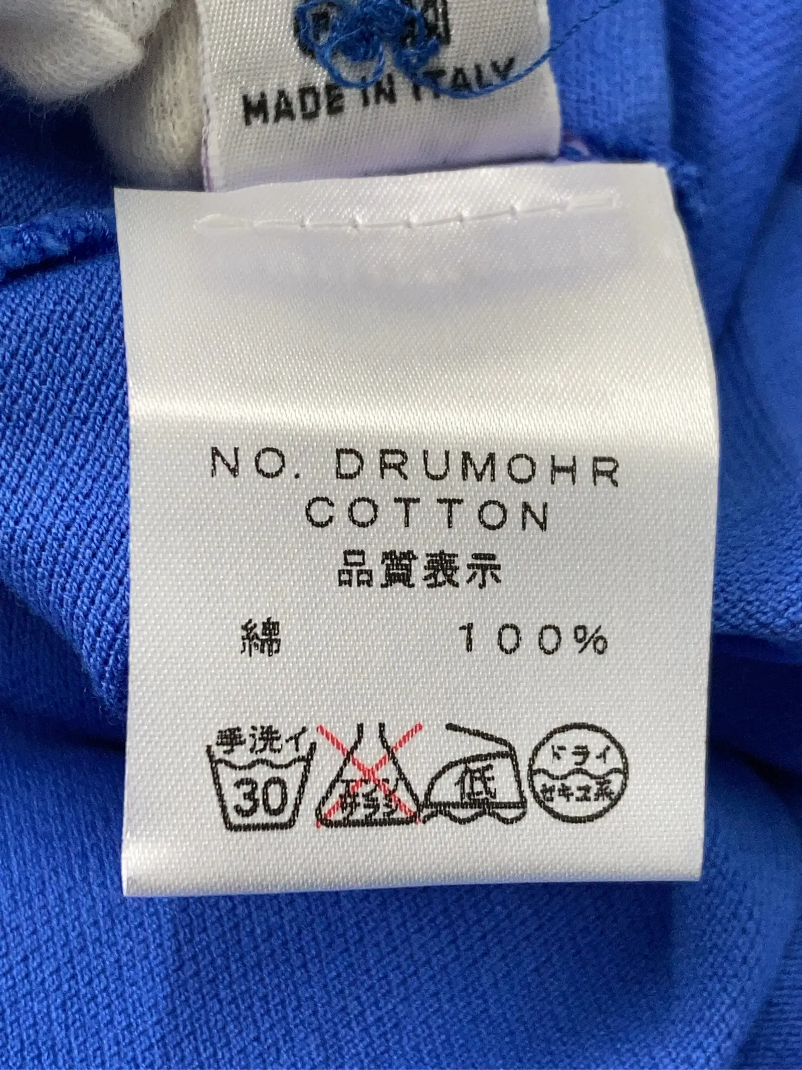 https://r2-worker.digdig.jp/product/3ee7bfd4-36e4-43c1-b04a-c6d75aec53c7/03fd580a-e0c1-4864-b24f-32b1901073c4