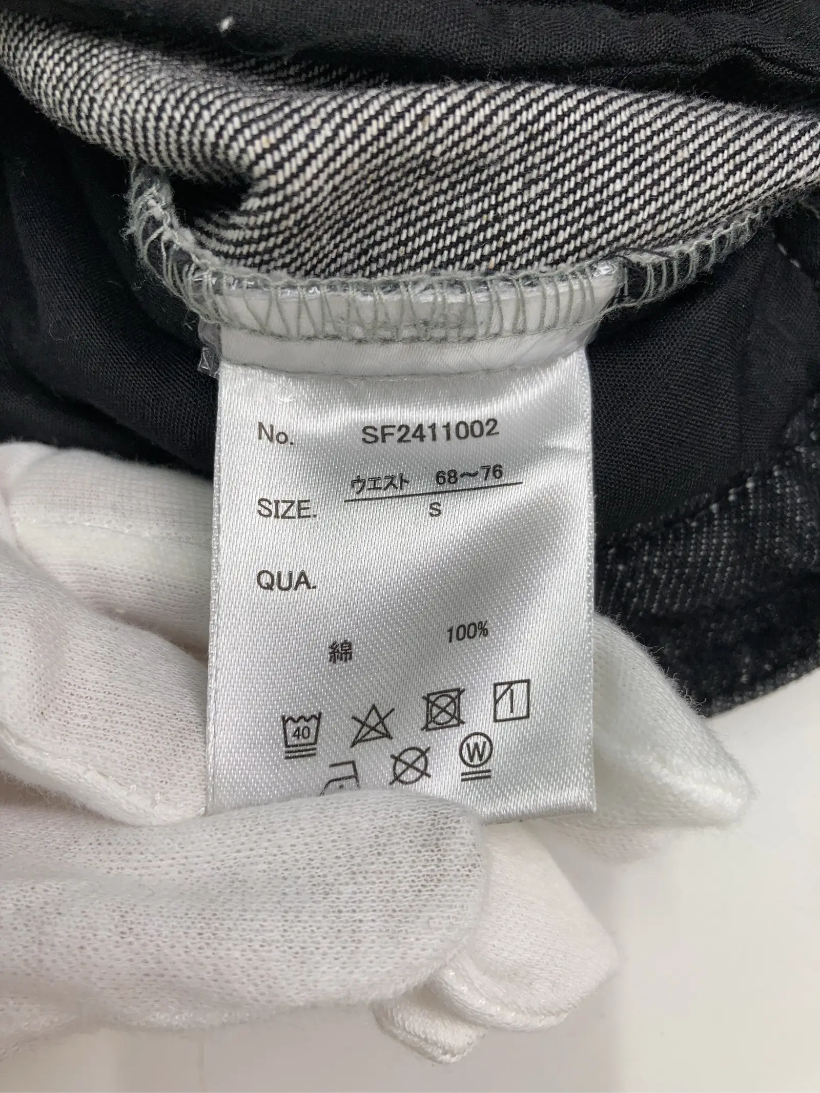 https://r2-worker.digdig.jp/product/3ee8216a-c10d-4294-be54-f3928f1f8389/5b8735aa-3b48-4077-868f-11c72007f403