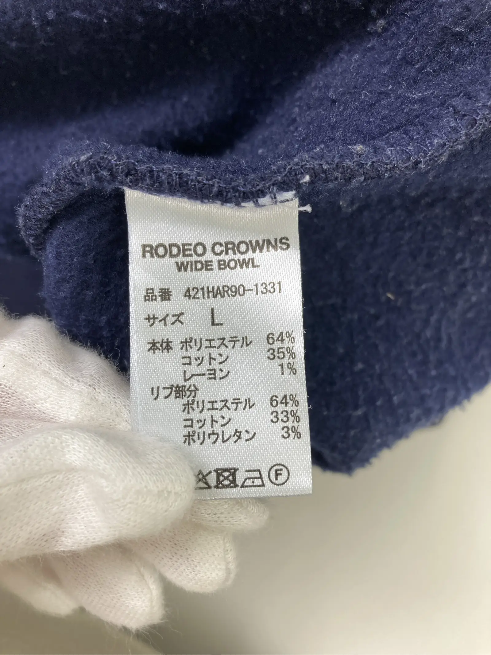 https://r2-worker.digdig.jp/product/3eebff93-371a-4b2e-b264-80270134565e/5a72485c-eec8-49ba-993e-61694608ef0c