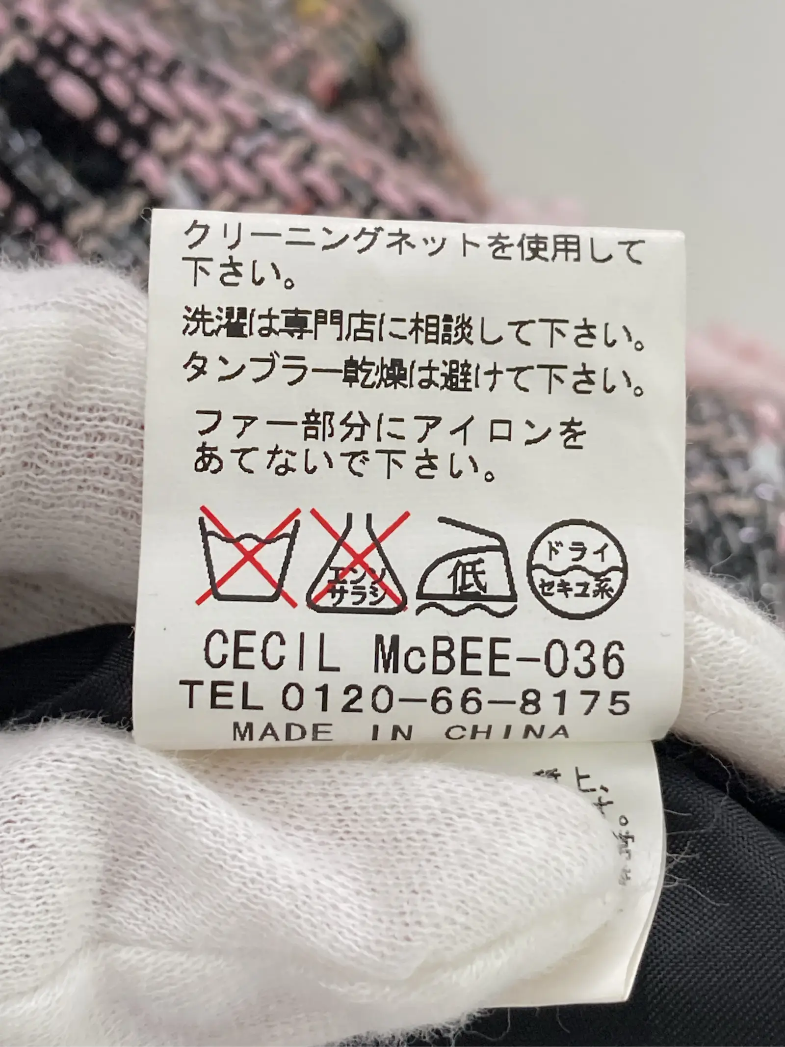 https://r2-worker.digdig.jp/product/3eec138a-01e5-4fb4-8e38-85665d1081eb/43e0a4f1-b332-4b66-9778-d3545562ebd8