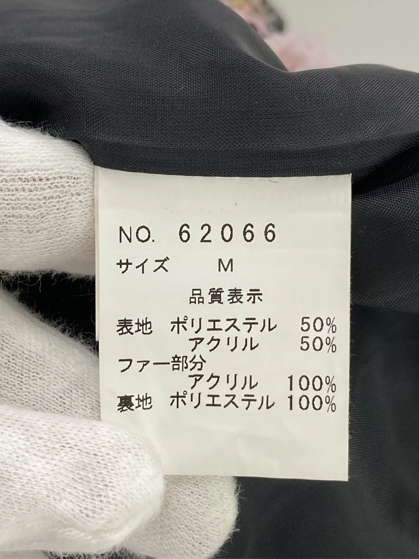 https://r2-worker.digdig.jp/product/3eec138a-01e5-4fb4-8e38-85665d1081eb/7953c820-db07-4cfb-9a45-81b71603b047