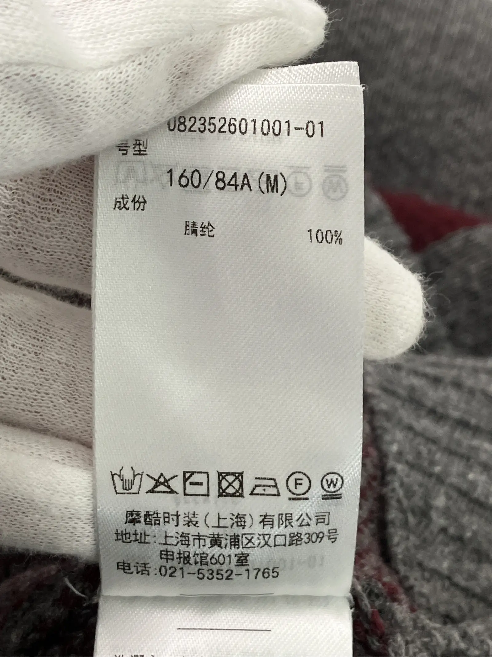 https://r2-worker.digdig.jp/product/3eee8835-71fe-4d21-b735-646ee86e9d1a/70b1d4a6-5937-41be-a922-8678276adb57