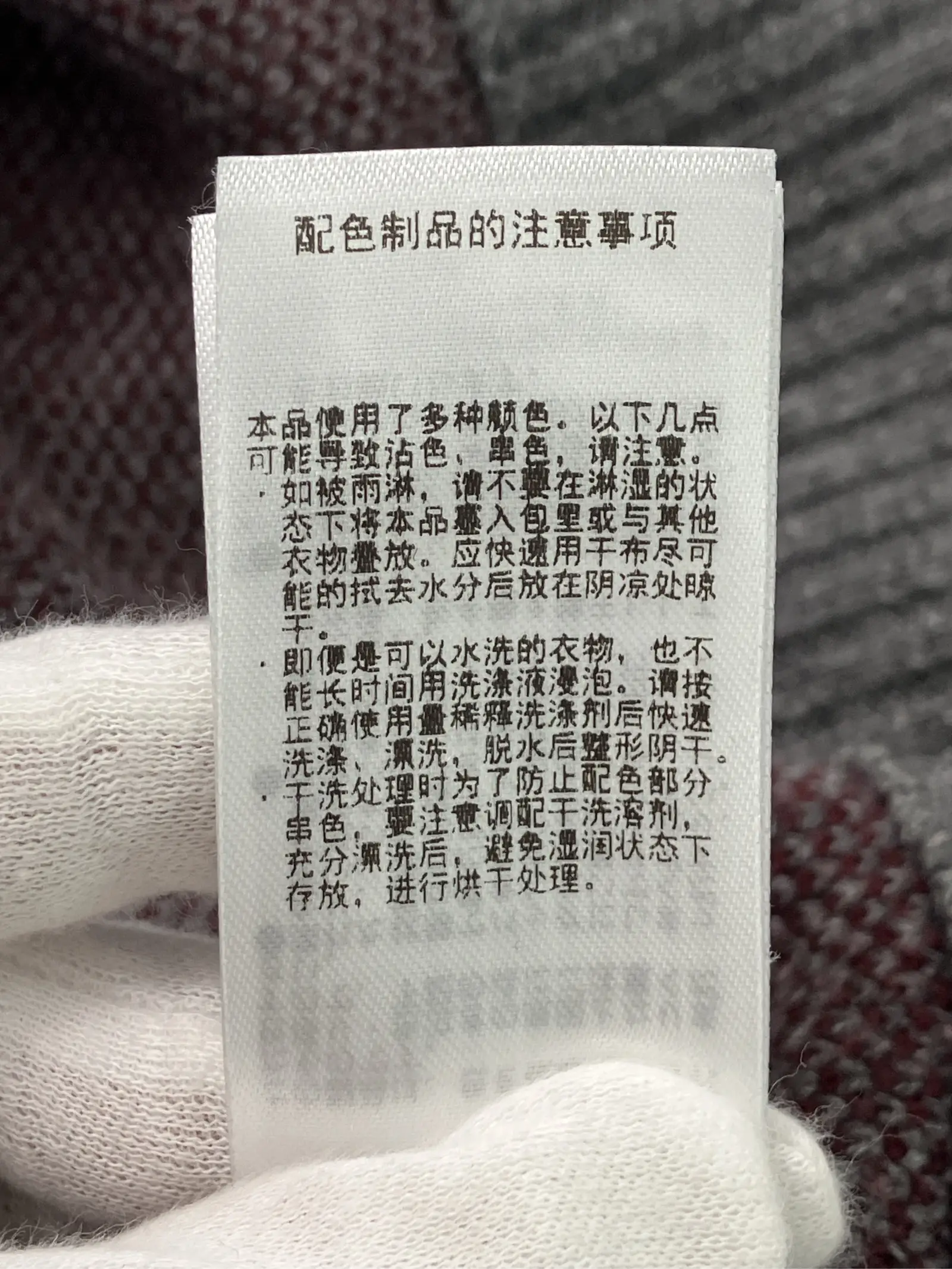 https://r2-worker.digdig.jp/product/3eee8835-71fe-4d21-b735-646ee86e9d1a/76eaef5f-1b8c-4680-9bca-b7a97a88d7dc