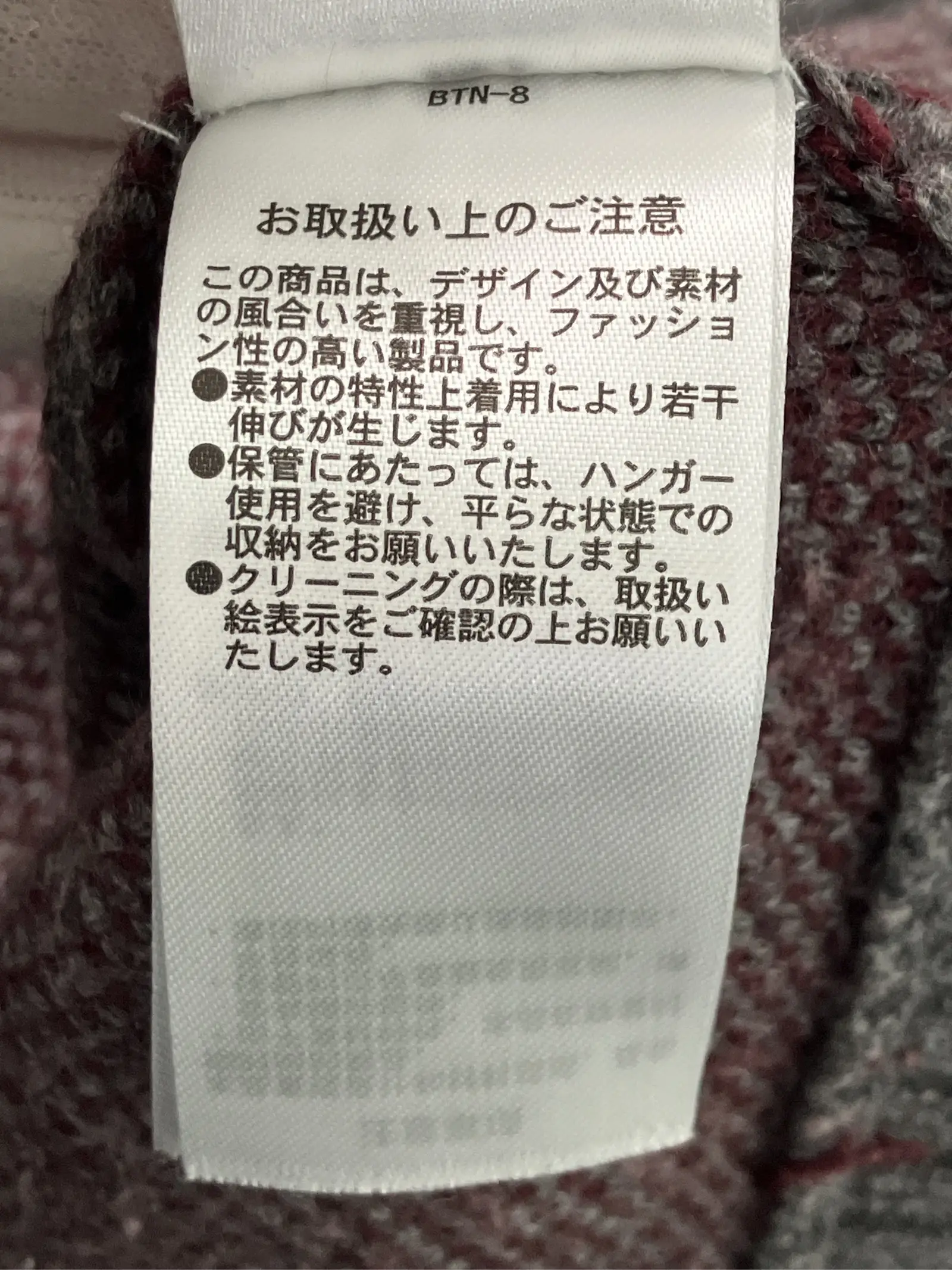 https://r2-worker.digdig.jp/product/3eee8835-71fe-4d21-b735-646ee86e9d1a/7ee813f0-928d-4d2f-a296-ef826aff2cb1