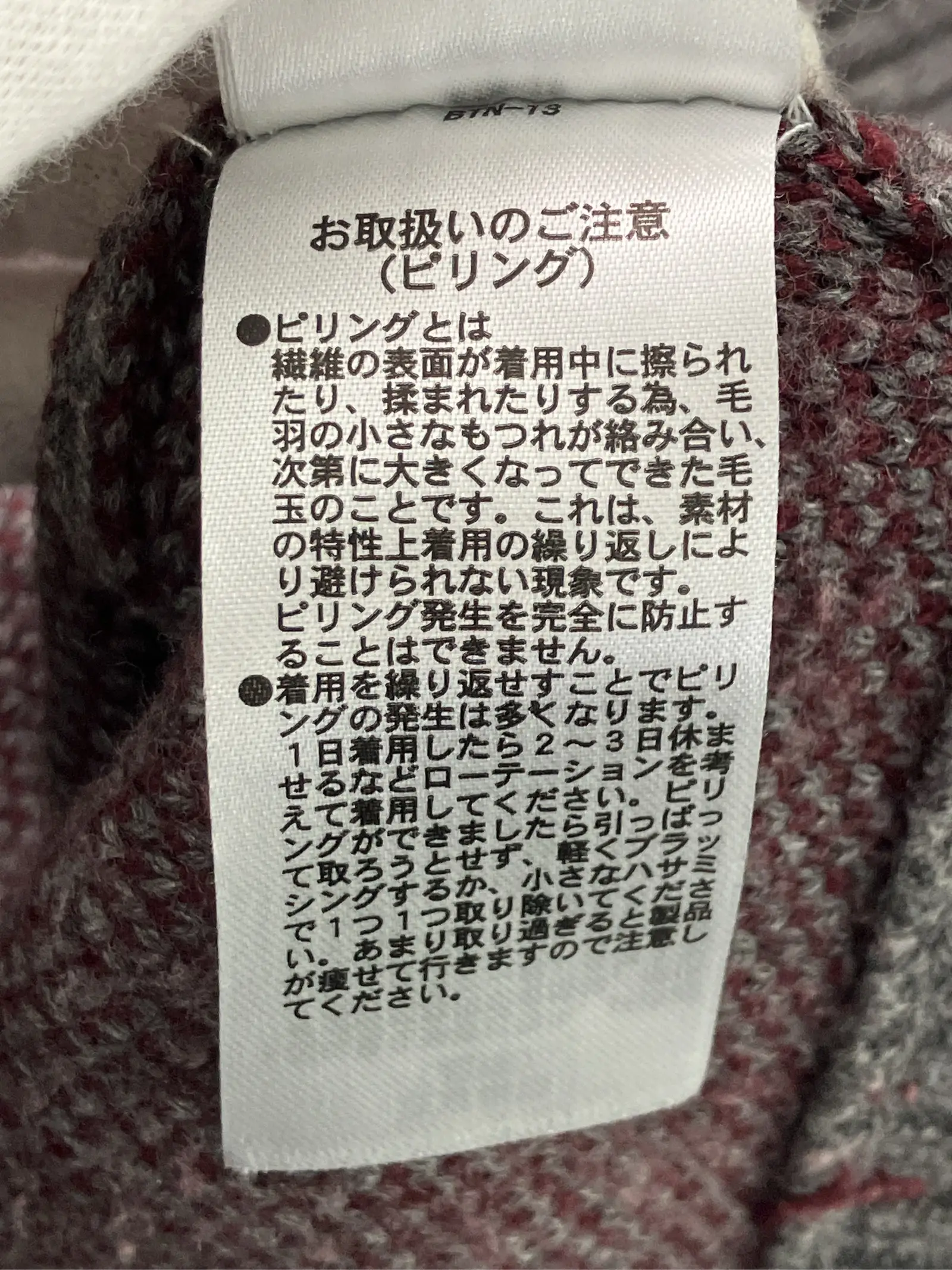 https://r2-worker.digdig.jp/product/3eee8835-71fe-4d21-b735-646ee86e9d1a/8dafdda3-a0b6-4427-a6dd-e171e9c81557