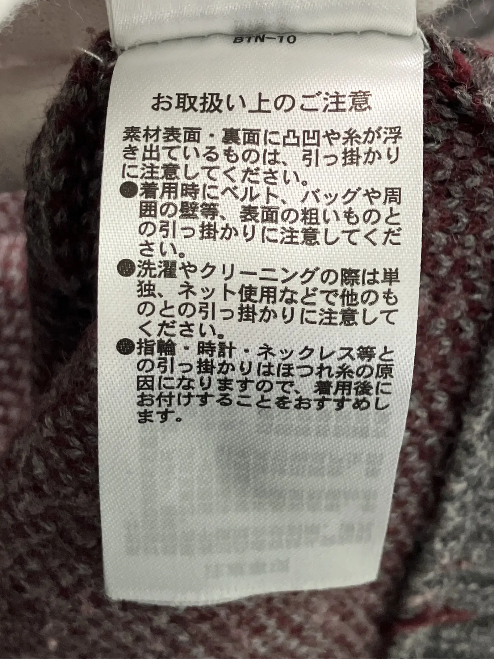 https://r2-worker.digdig.jp/product/3eee8835-71fe-4d21-b735-646ee86e9d1a/a6eb1ad0-8bb5-4876-80c5-c94a2e127c51