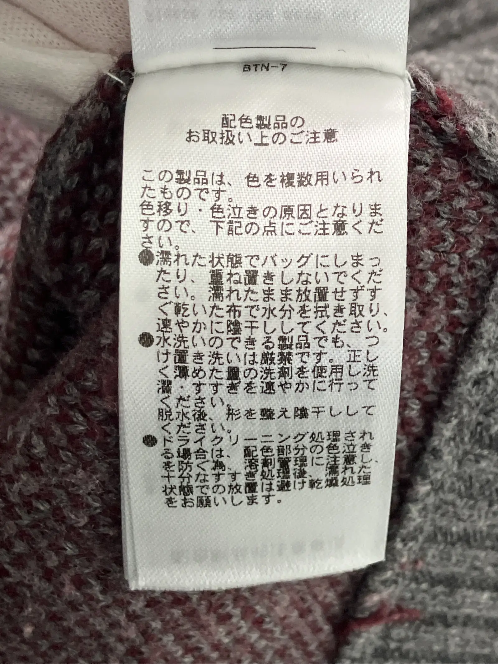 https://r2-worker.digdig.jp/product/3eee8835-71fe-4d21-b735-646ee86e9d1a/ac0eb283-da3e-4d0e-bb3d-179440581295