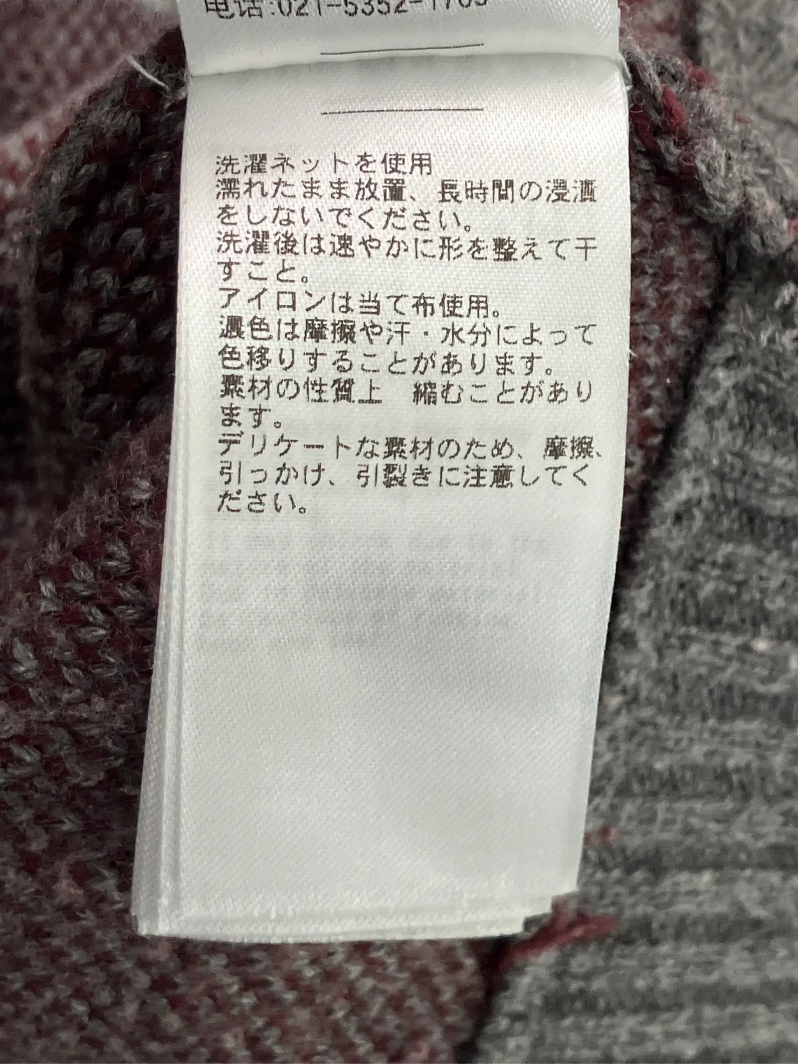 https://r2-worker.digdig.jp/product/3eee8835-71fe-4d21-b735-646ee86e9d1a/af35348f-f119-407e-9fbc-0bce01645cb9