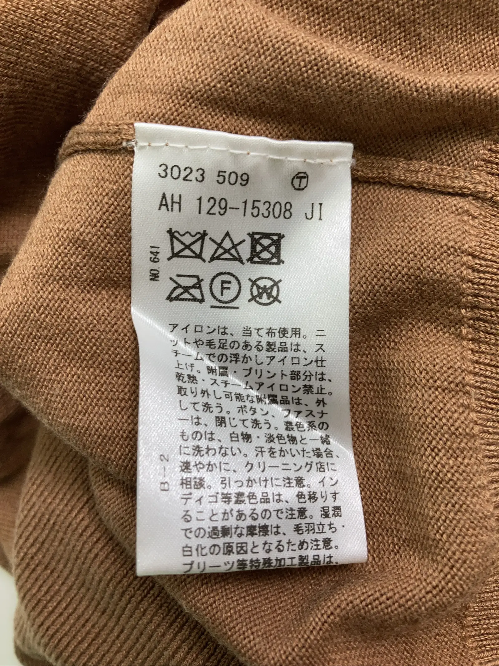 https://r2-worker.digdig.jp/product/3eeecc8f-5dda-424a-9e1a-9ca69d6b0b43/fc4a183d-8375-4ccd-99a6-f6e878a5b582