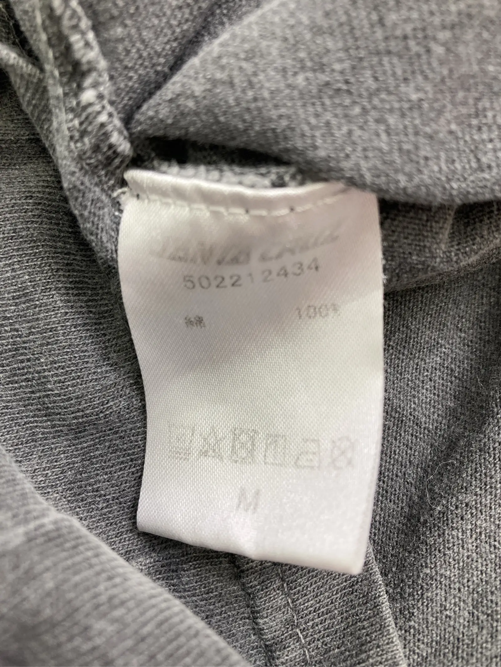 https://r2-worker.digdig.jp/product/3eefcbbd-be4f-4e22-84d1-3640308085d0/a0e6c4b0-e5e3-40f3-ba41-3cb15cfeb32a