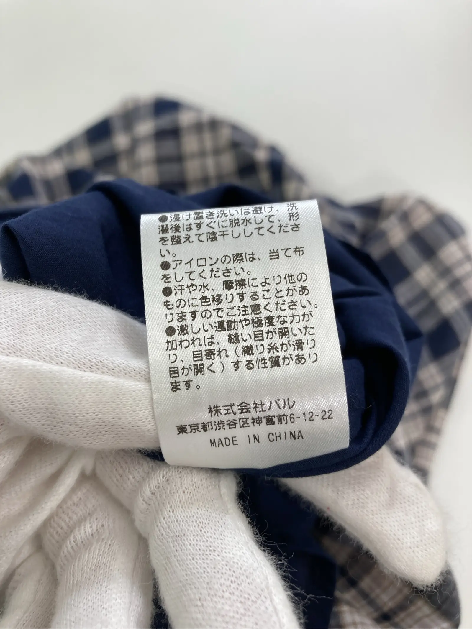 https://r2-worker.digdig.jp/product/3ef0904f-a5cd-4de8-9fe0-59cac7aa6cab/5a0f5668-0ffa-466f-b29d-4b55a3ed7844