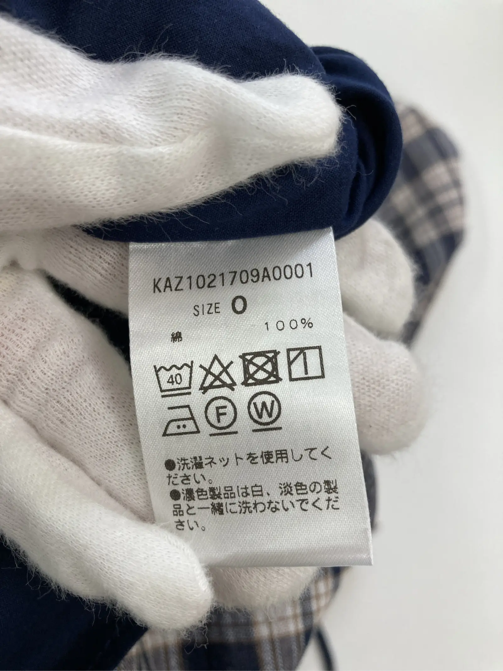 https://r2-worker.digdig.jp/product/3ef0904f-a5cd-4de8-9fe0-59cac7aa6cab/a3797126-f66e-4c91-a9eb-c59e454e5acc