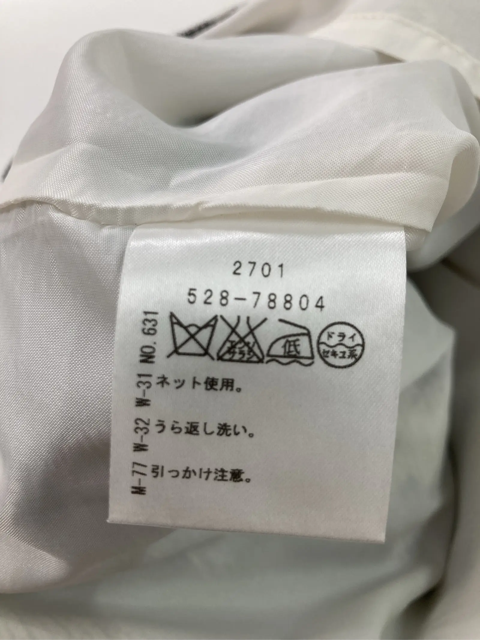 https://r2-worker.digdig.jp/product/3ef0d7b7-817a-46bb-bd53-fce5420d80c6/f548c4fb-0505-4dbc-aa94-f273707fd919