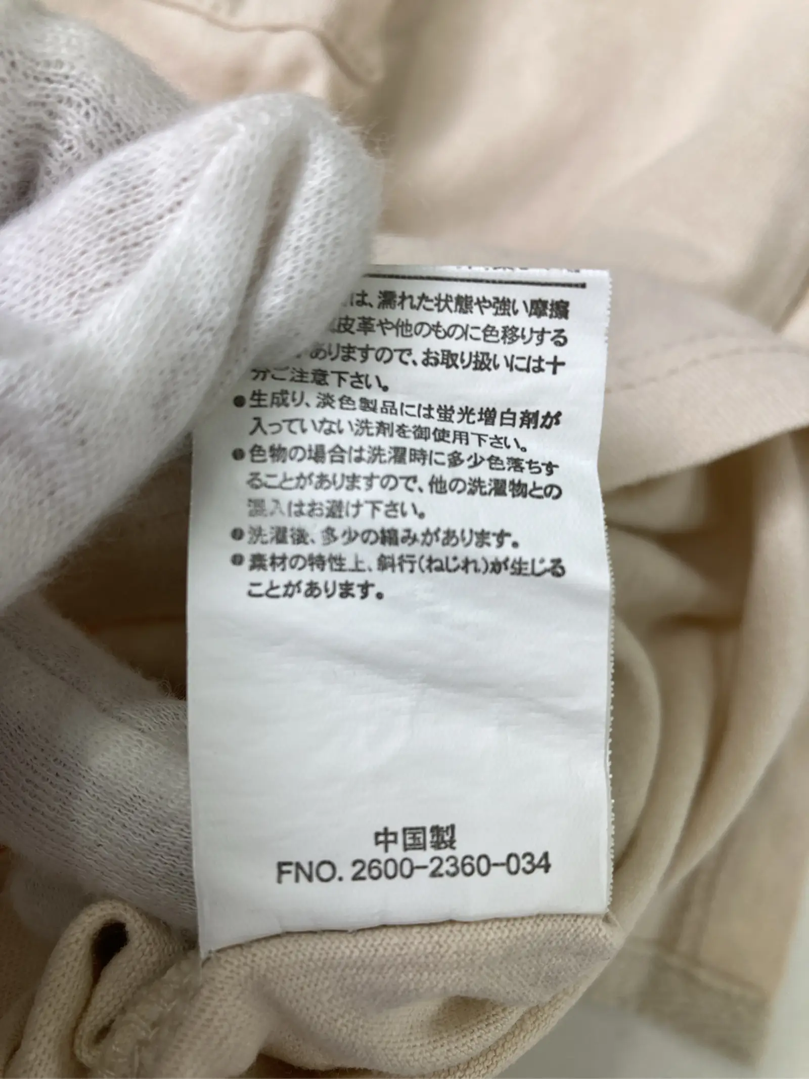 https://r2-worker.digdig.jp/product/3ef1e4d3-906c-472c-8d14-4cbb7925bbe0/173528cb-d3a6-4aaf-b136-03ea68d3f364