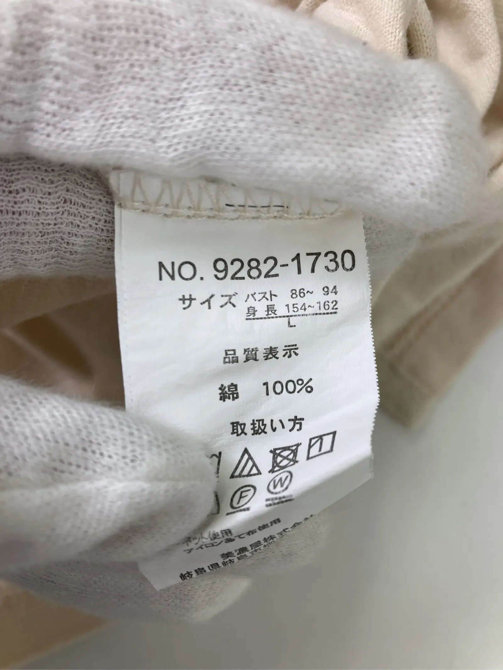 https://r2-worker.digdig.jp/product/3ef1e4d3-906c-472c-8d14-4cbb7925bbe0/377b035a-0236-4038-8e8d-080a0c256cfe