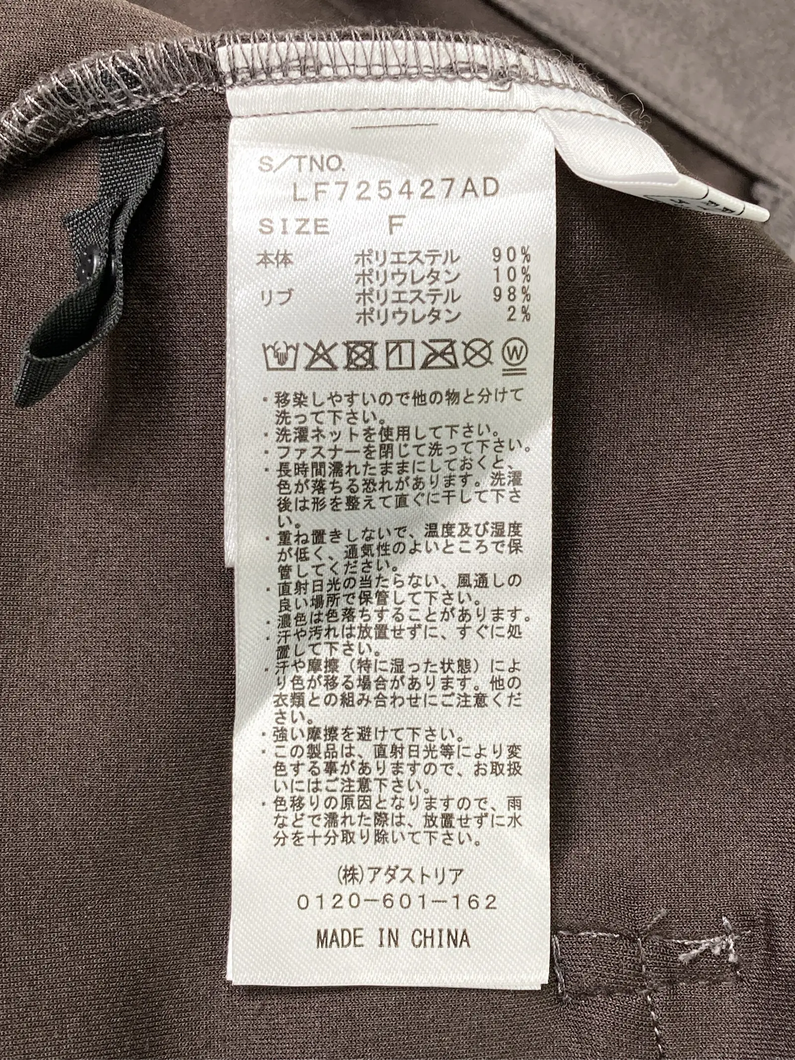 https://r2-worker.digdig.jp/product/3ef26582-9407-4f30-a6fc-6a885753b11c/28179abb-6e23-466d-89f1-93e834726f3b