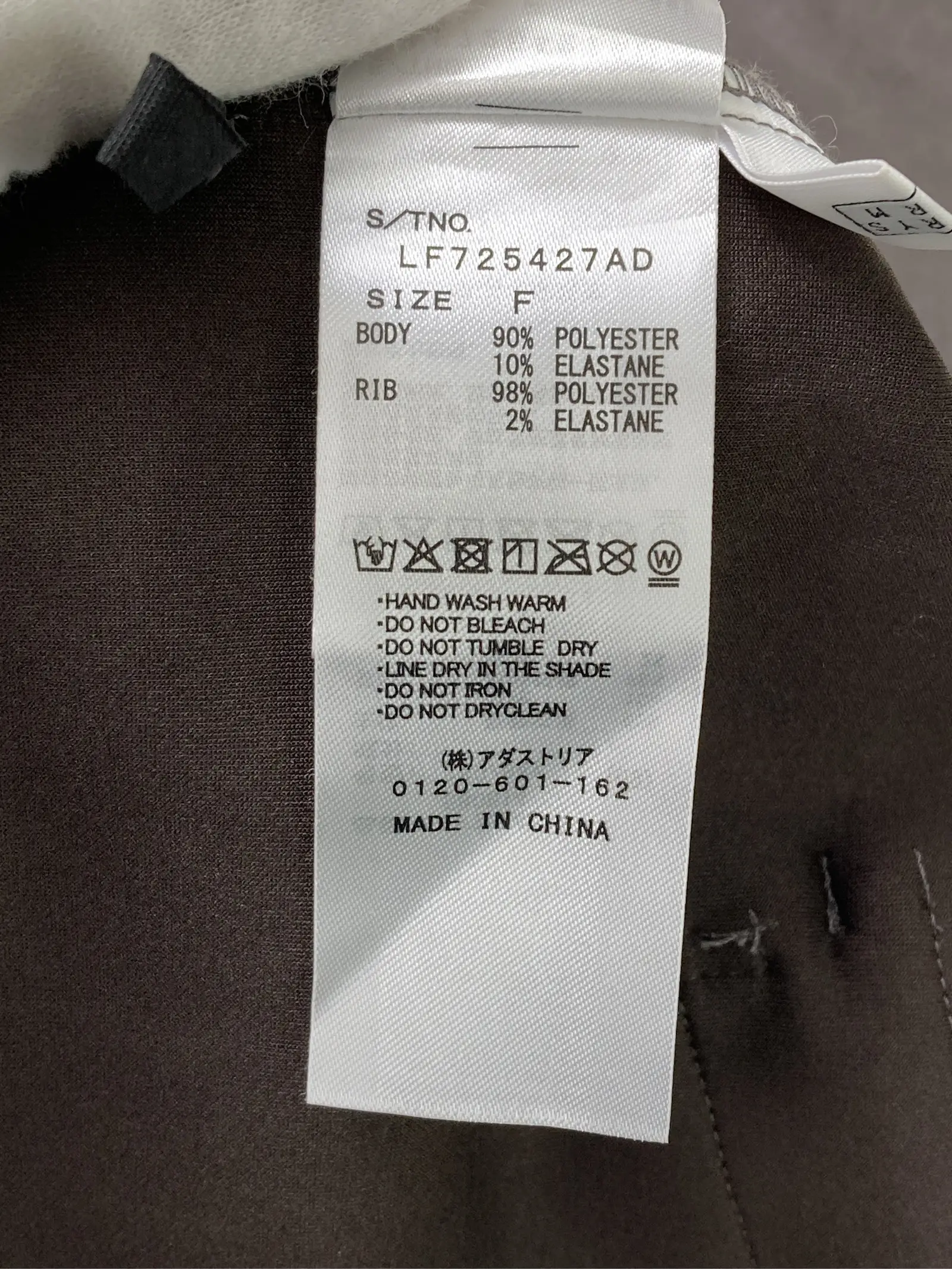 https://r2-worker.digdig.jp/product/3ef26582-9407-4f30-a6fc-6a885753b11c/3294213a-b5ac-43b9-a9ab-0fec9d953f2f