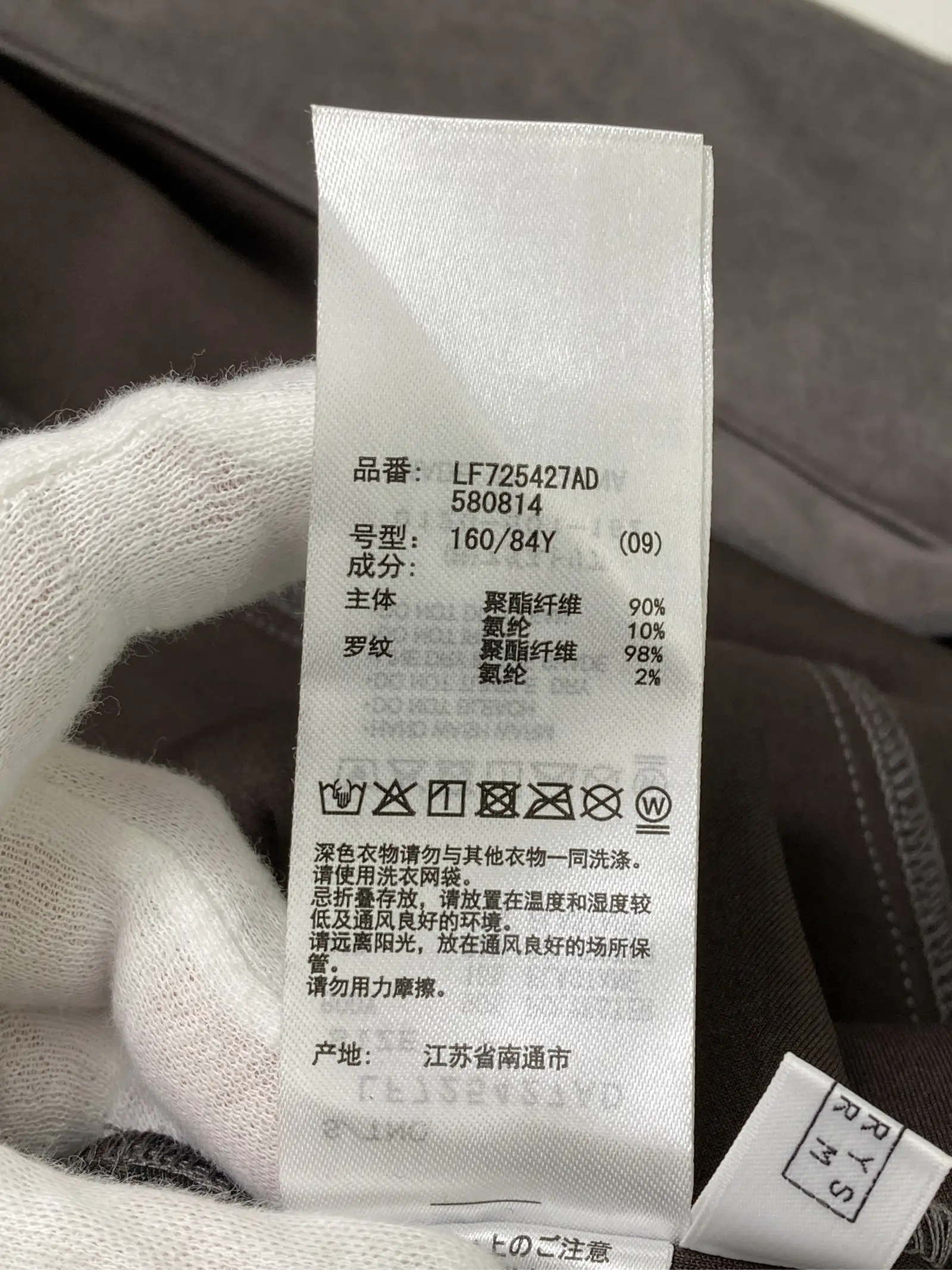https://r2-worker.digdig.jp/product/3ef26582-9407-4f30-a6fc-6a885753b11c/5978cdc2-c001-468e-a309-2171da482902