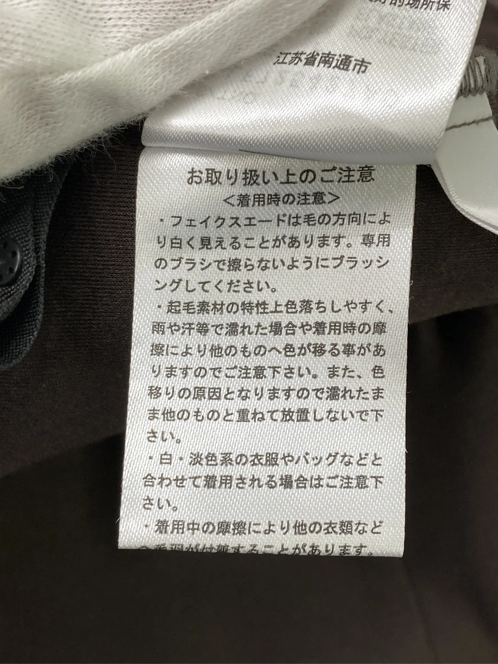 https://r2-worker.digdig.jp/product/3ef26582-9407-4f30-a6fc-6a885753b11c/f6ae8323-e9ac-425a-9bbc-b305c181c6a3