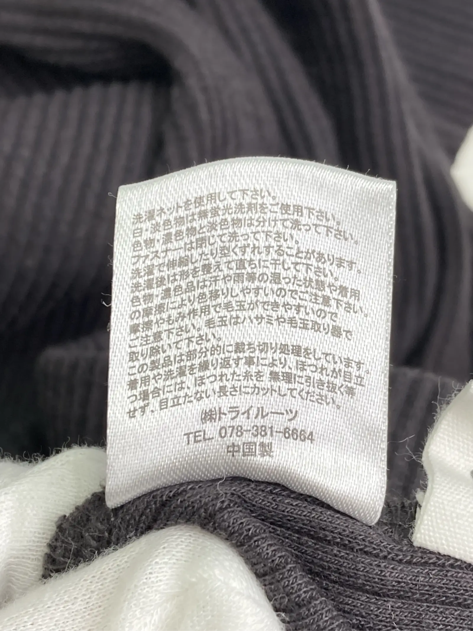https://r2-worker.digdig.jp/product/3ef2938b-ae88-47eb-946c-8d9f6df55ec2/1d52fee5-bee5-4826-ad07-ee70e10a9df1