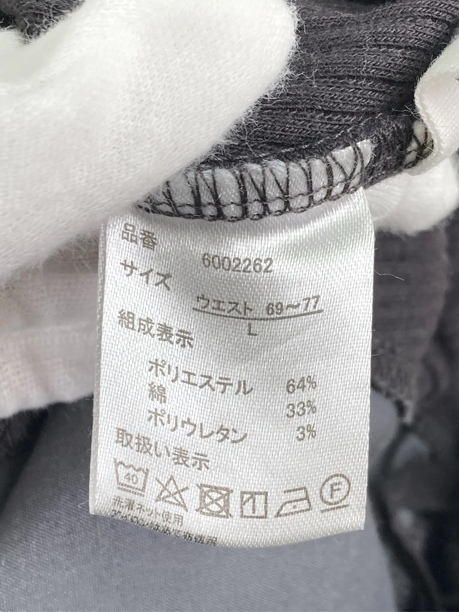 https://r2-worker.digdig.jp/product/3ef2938b-ae88-47eb-946c-8d9f6df55ec2/b1ee5bc9-53ff-44a0-a7f6-51c635a9c0d9