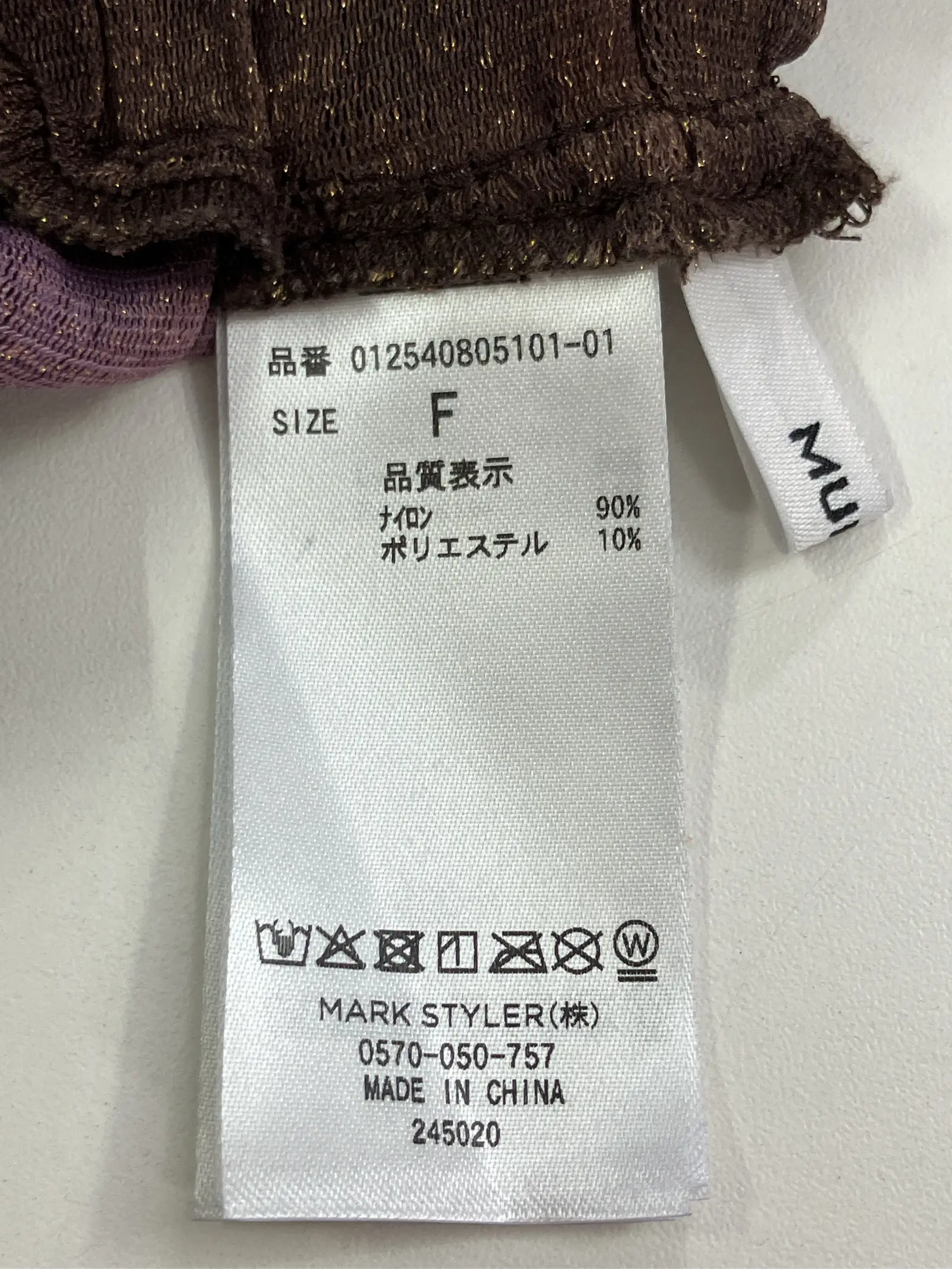 https://r2-worker.digdig.jp/product/3ef42e6f-9c77-4f9c-b5b8-d1a484dee933/4d144bf2-9379-4329-9337-e3b812a12435