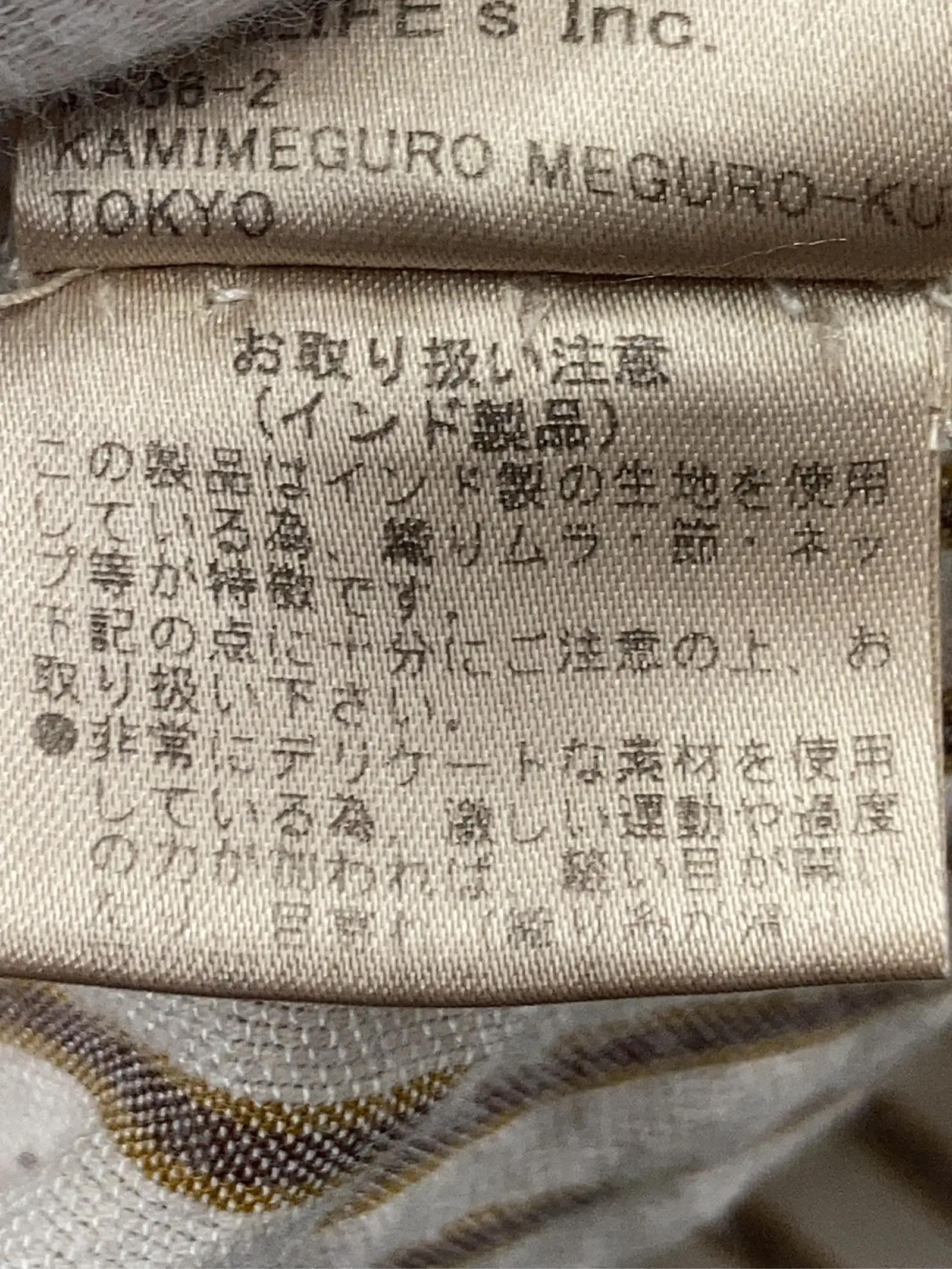 https://r2-worker.digdig.jp/product/3ef4cc4b-a044-4727-88ca-07909da4b970/af12ca95-4c3f-4116-b7fc-4704f0fb13ce