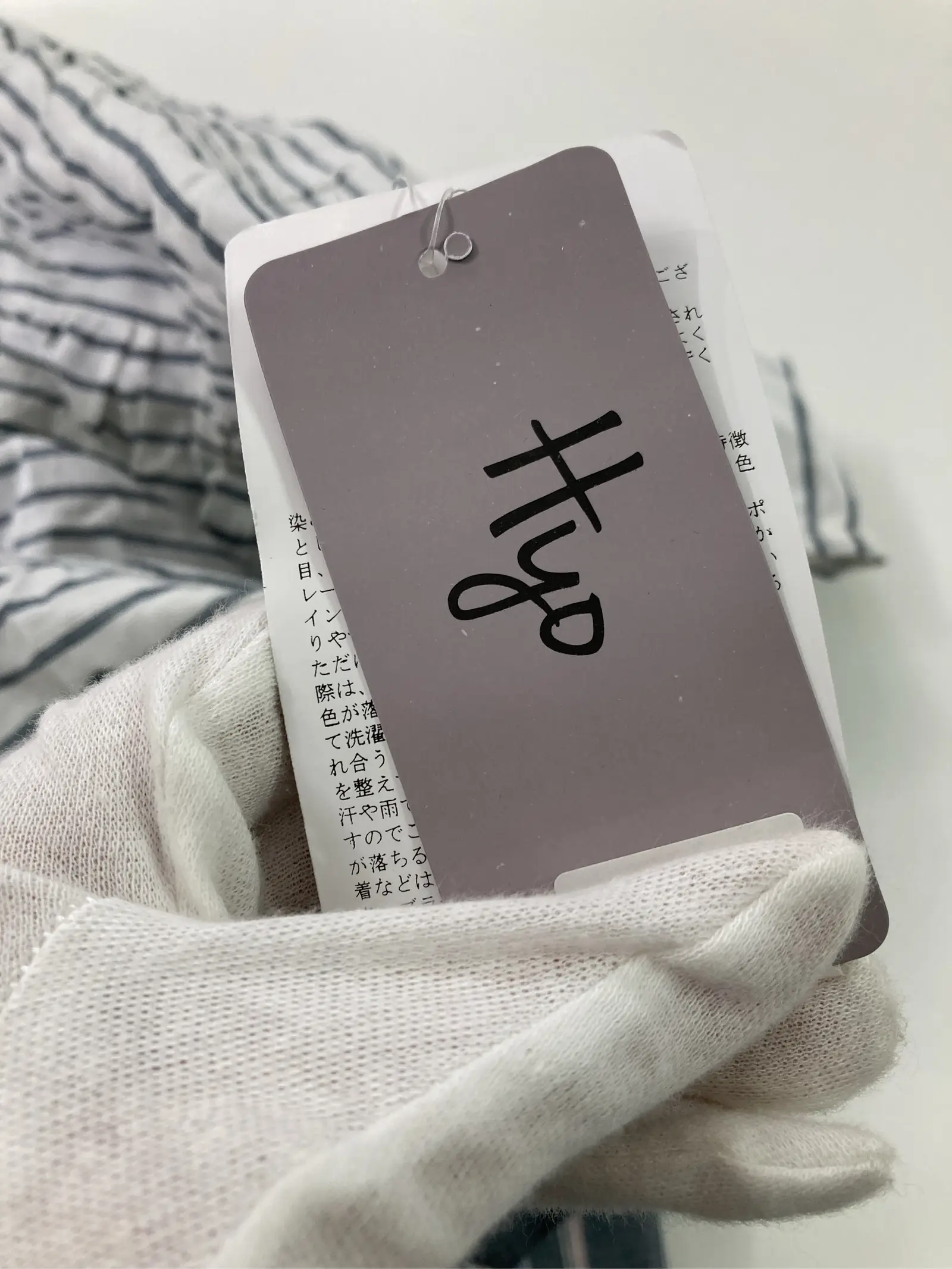 https://r2-worker.digdig.jp/product/3ef57dd7-d474-46bc-9f0a-21e6a0136995/65dc0e21-101e-4322-9743-305821063c59