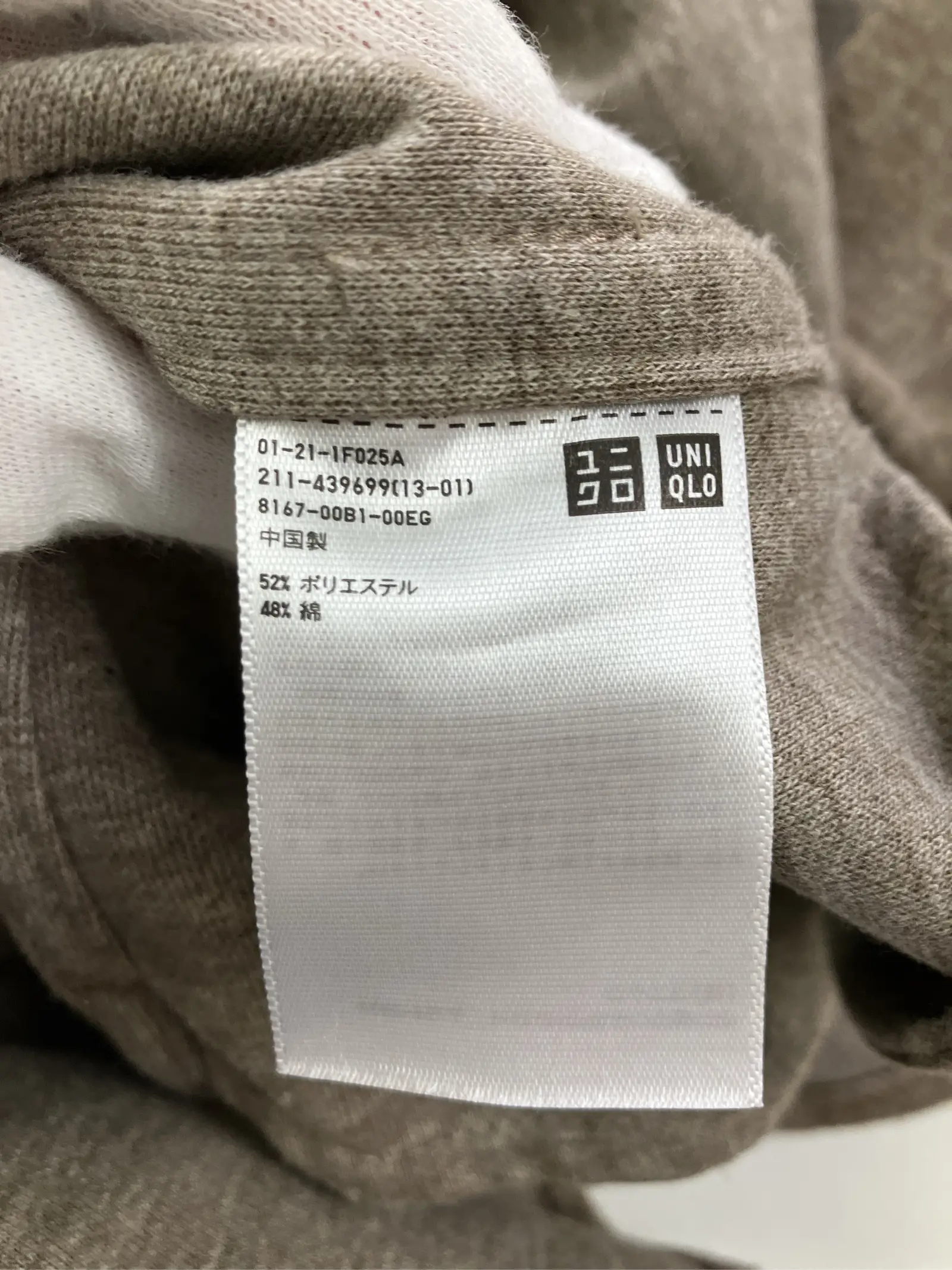 https://r2-worker.digdig.jp/product/3ef662ed-214a-4b89-b5fd-bcb3cdd4a1d8/5d0f0dec-2e25-4122-9bb1-d1af1983b872