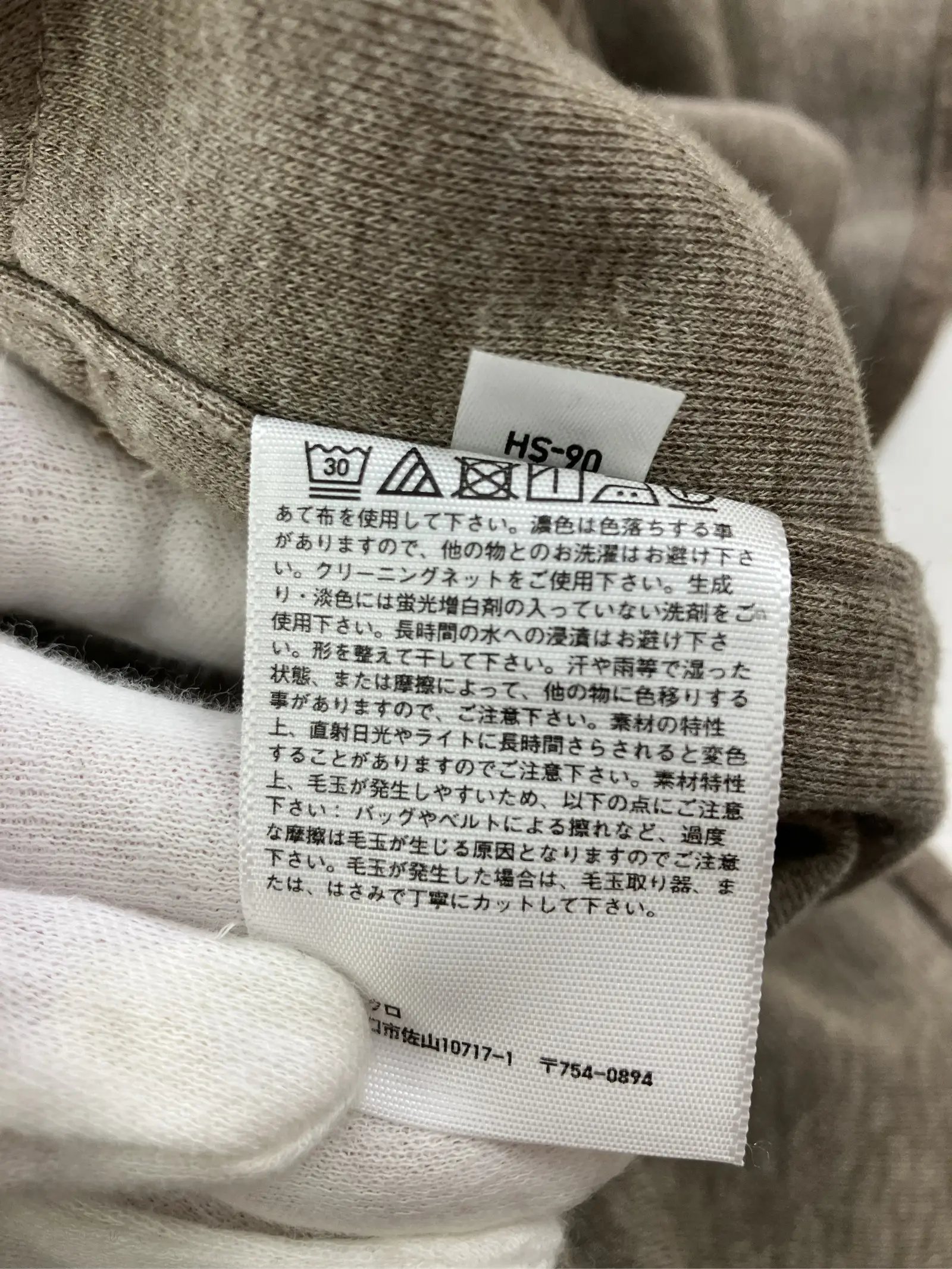 https://r2-worker.digdig.jp/product/3ef662ed-214a-4b89-b5fd-bcb3cdd4a1d8/c9dd2b28-71f6-45b2-8d10-9c8175c82f7c