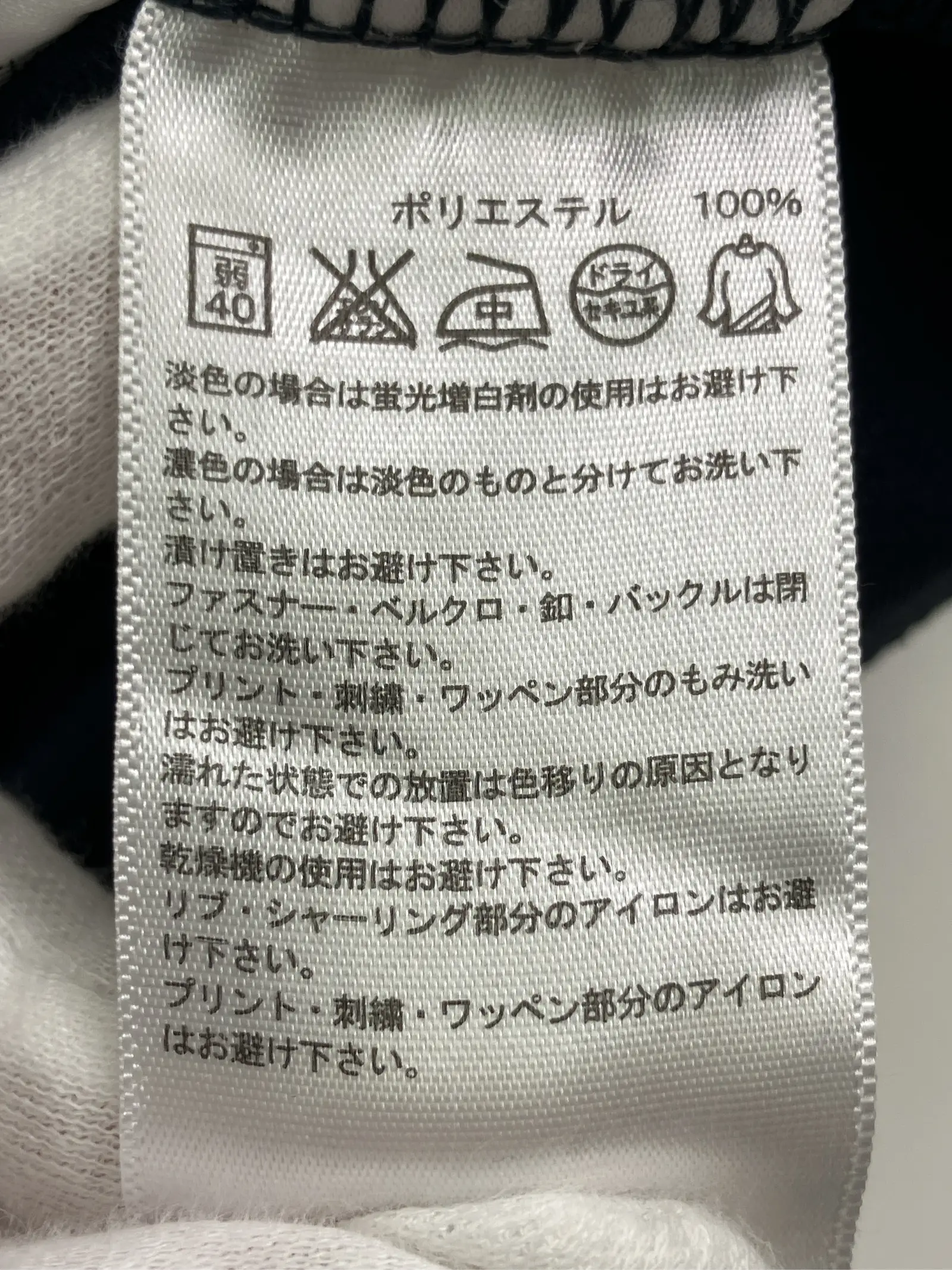 https://r2-worker.digdig.jp/product/3ef6991d-6d33-4bdd-b67b-4c10d3eea9d2/182f749b-b958-46b3-9065-d1b6b730faeb