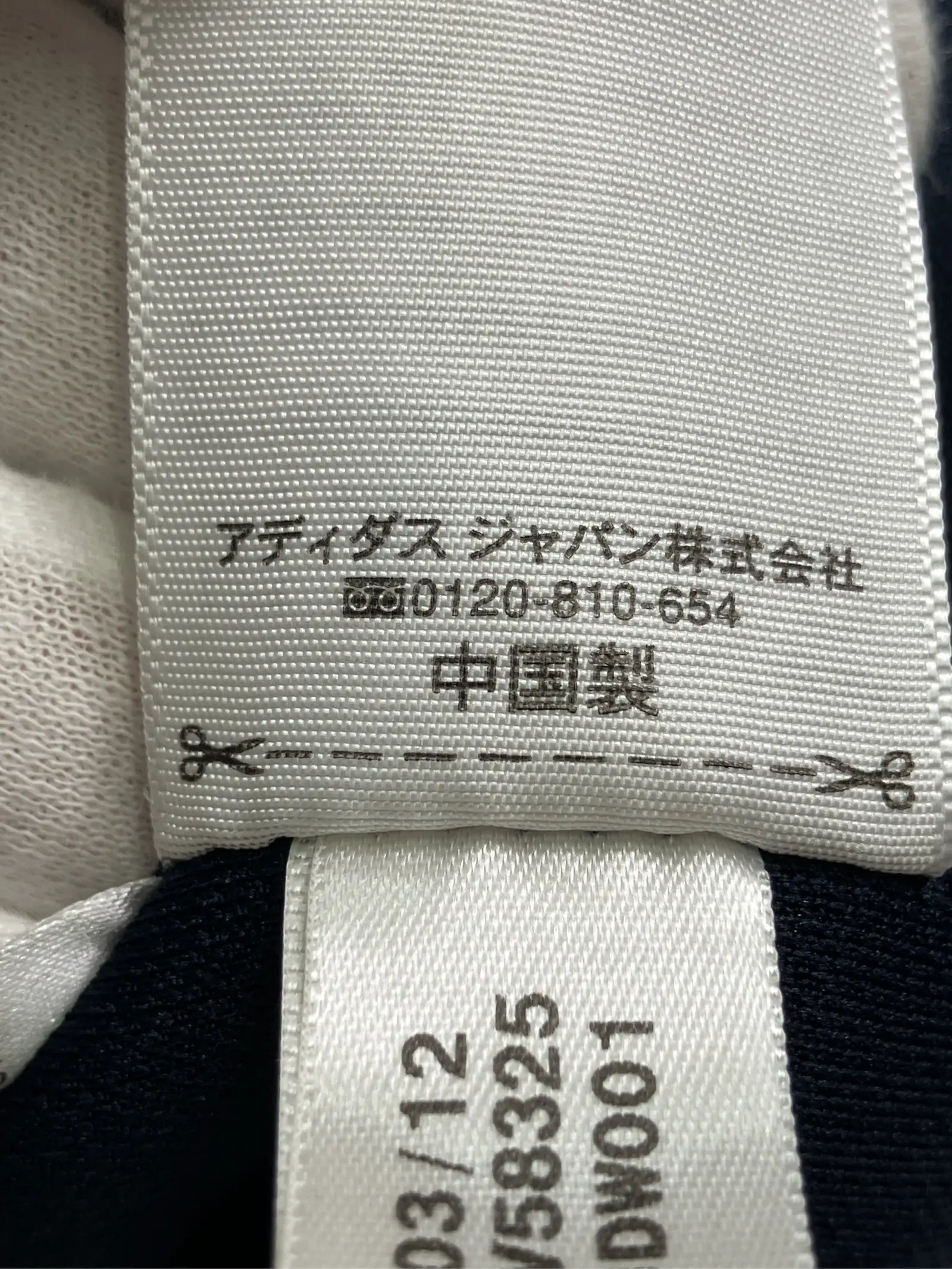https://r2-worker.digdig.jp/product/3ef6991d-6d33-4bdd-b67b-4c10d3eea9d2/ea886686-43bd-43ab-9ef7-d58f34a93de9