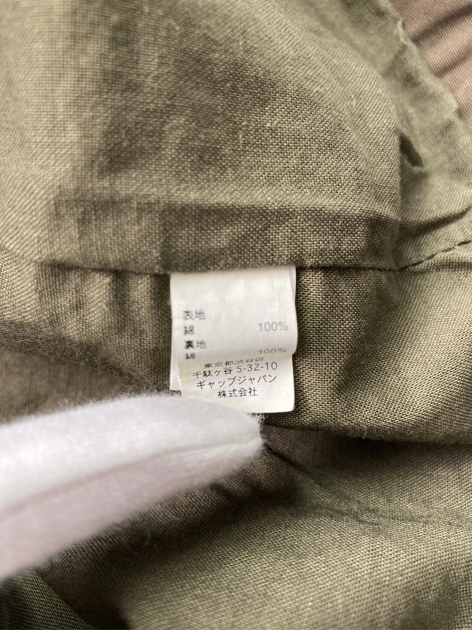 https://r2-worker.digdig.jp/product/3ef6ec4f-c511-4734-832f-af19289a4f6e/2e71a37a-4dbf-4379-9e7f-615b8240e314