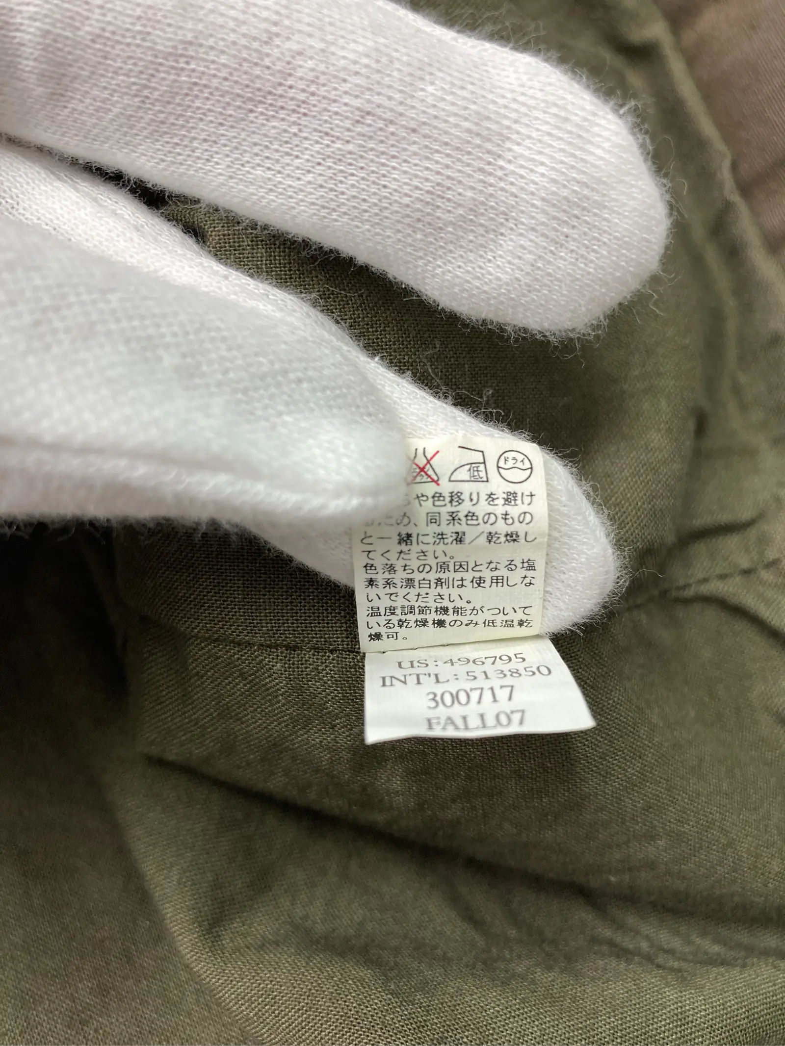 https://r2-worker.digdig.jp/product/3ef6ec4f-c511-4734-832f-af19289a4f6e/8e73ad36-3a74-4326-ab87-8693185526c1