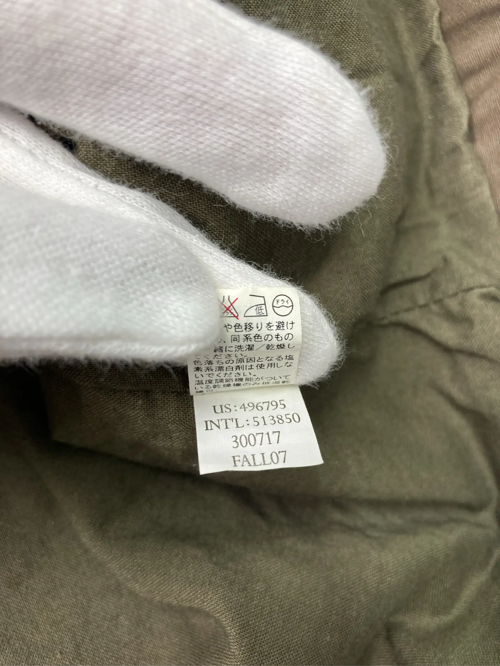 https://r2-worker.digdig.jp/product/3ef6ec4f-c511-4734-832f-af19289a4f6e/f1e2fda4-8f60-4596-978e-90ec171cd8ca