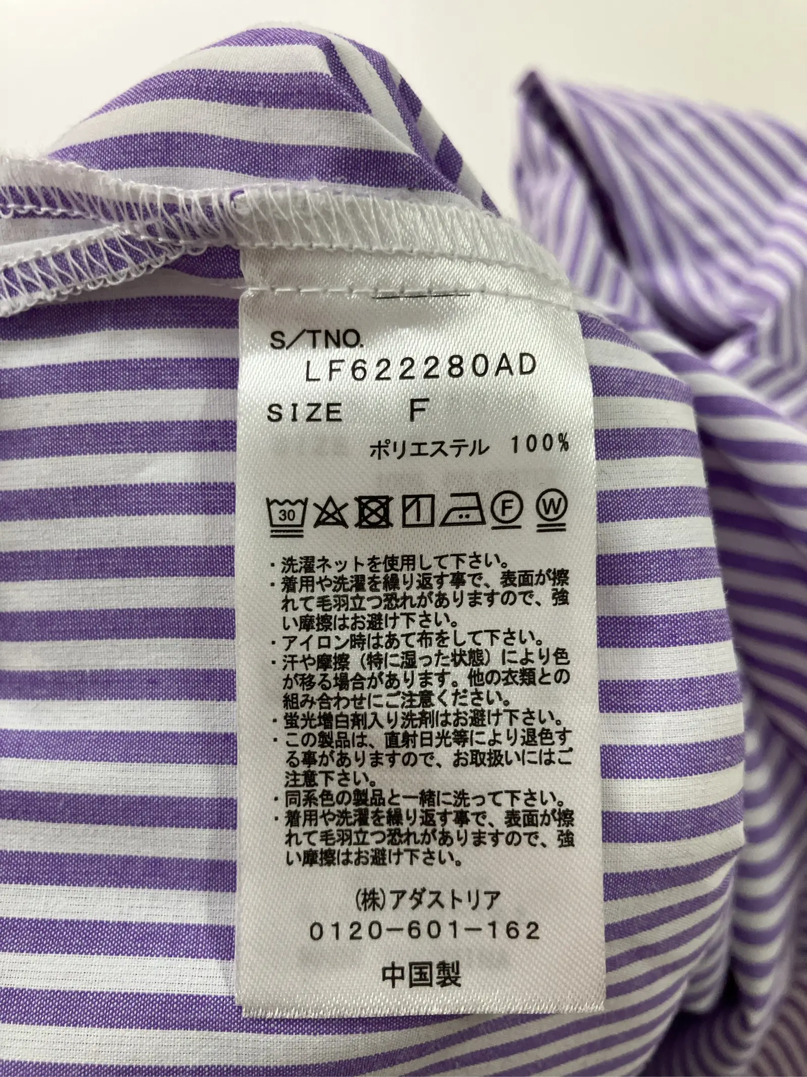 https://r2-worker.digdig.jp/product/3ef79fce-8e29-43bc-aa9a-3b73684342c8/18d43967-b84d-40f8-82f4-8c5bdf9006aa