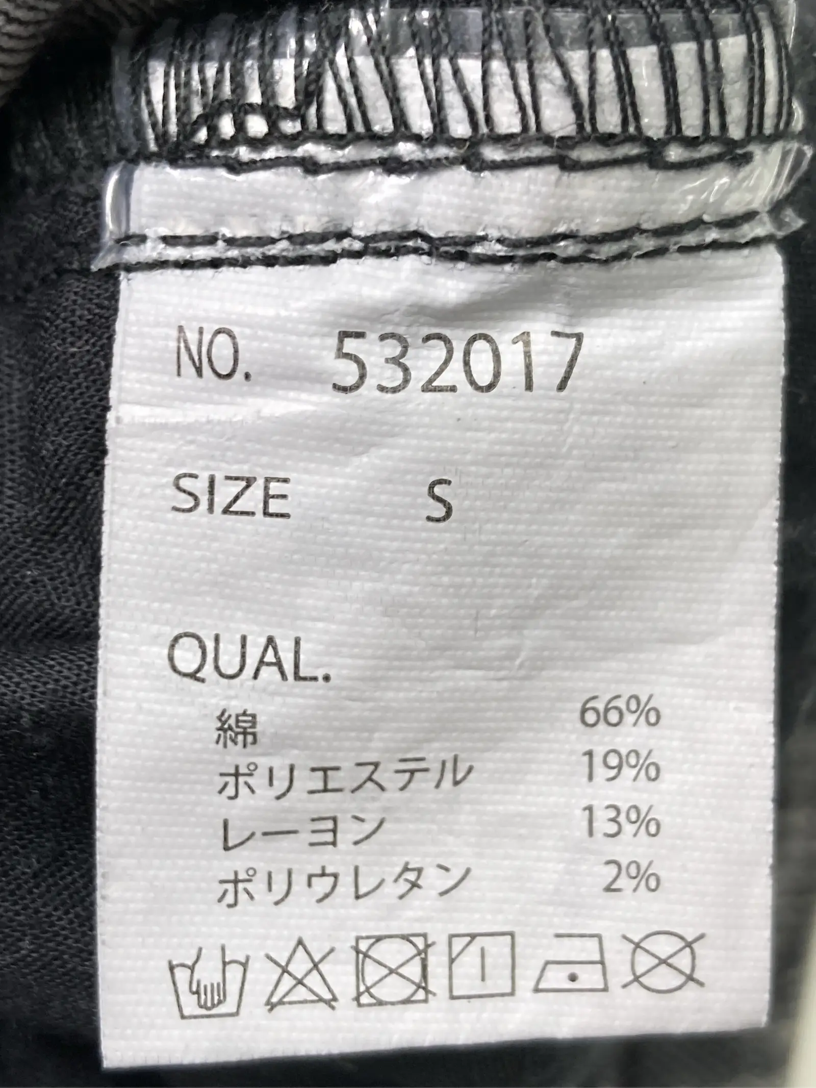 https://r2-worker.digdig.jp/product/3ef81662-346d-4919-ac1c-2770a75e2d89/04f0f9ce-a6e4-4038-8824-ac3b94dbe63f