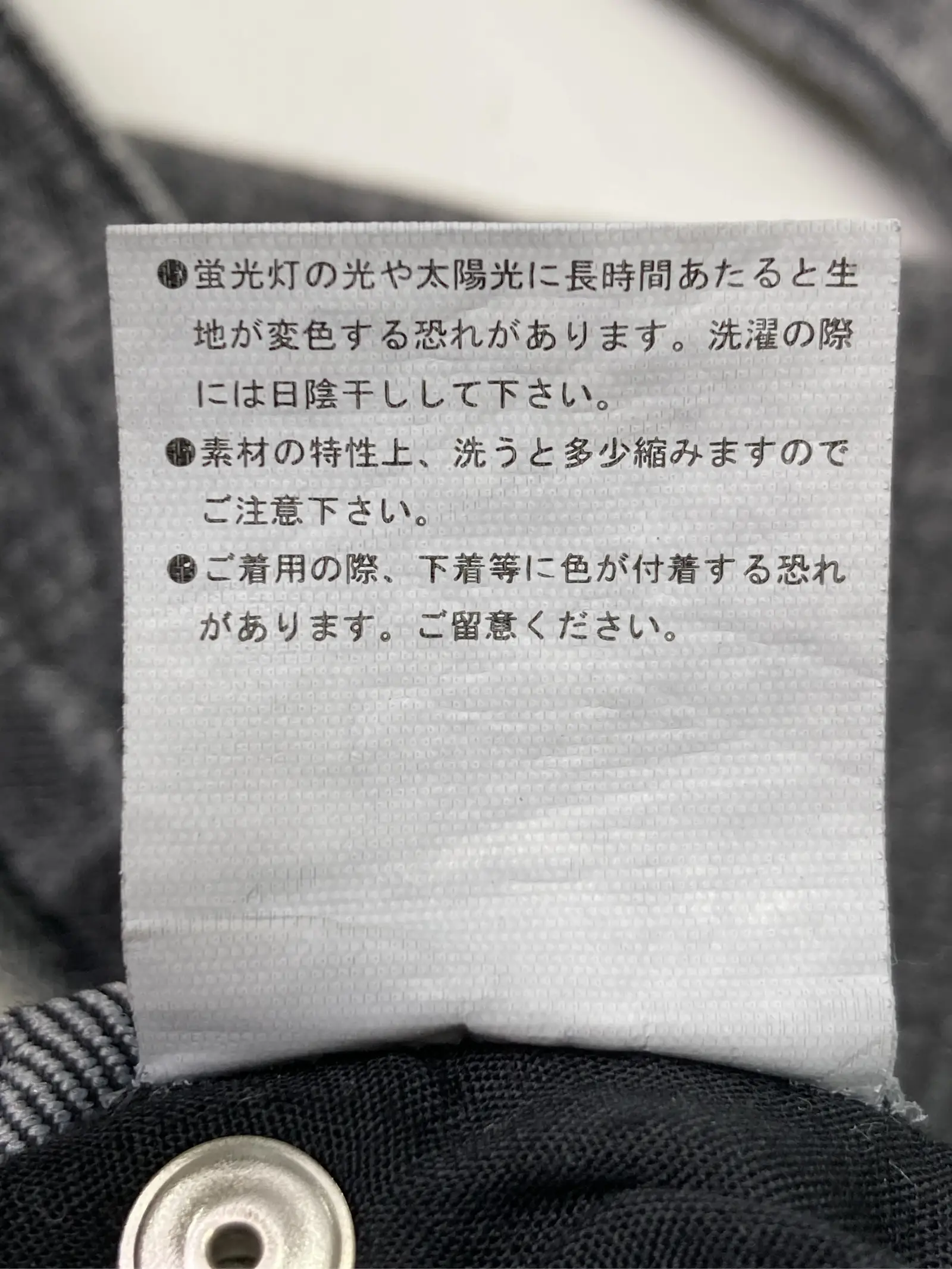 https://r2-worker.digdig.jp/product/3ef81662-346d-4919-ac1c-2770a75e2d89/728696c7-f410-4362-b8f6-abe600d816e9