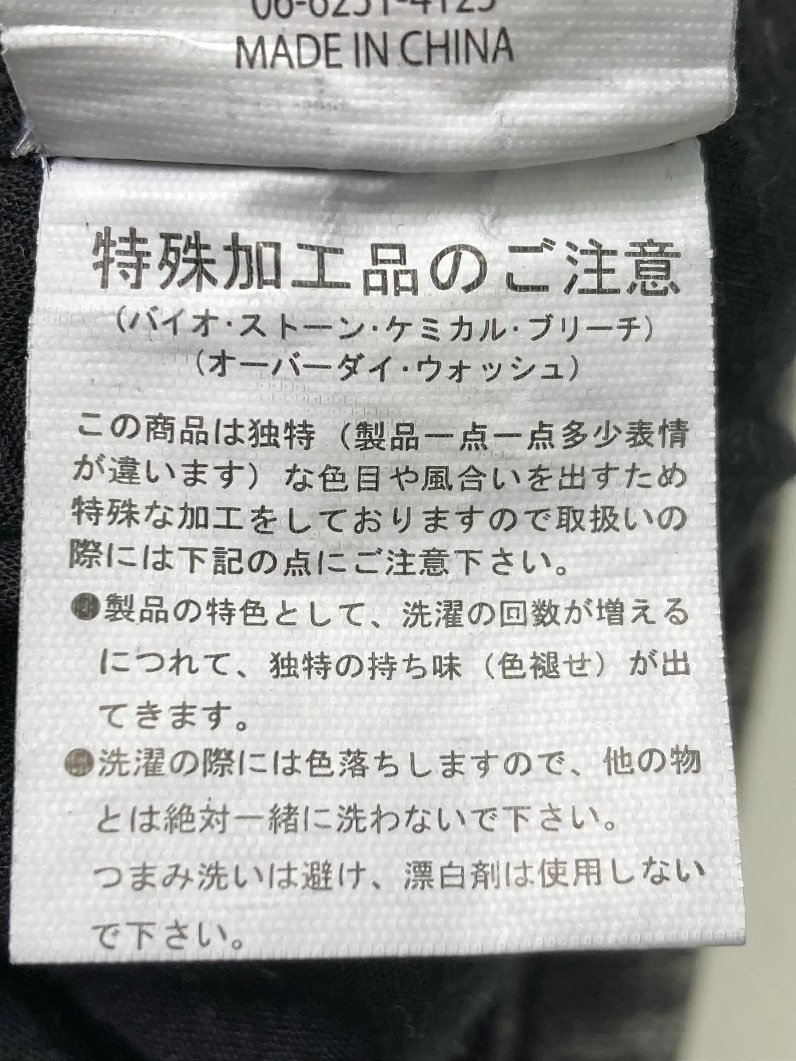 https://r2-worker.digdig.jp/product/3ef81662-346d-4919-ac1c-2770a75e2d89/b3fd1eb4-dc41-4ea6-9bbd-160a533c859e