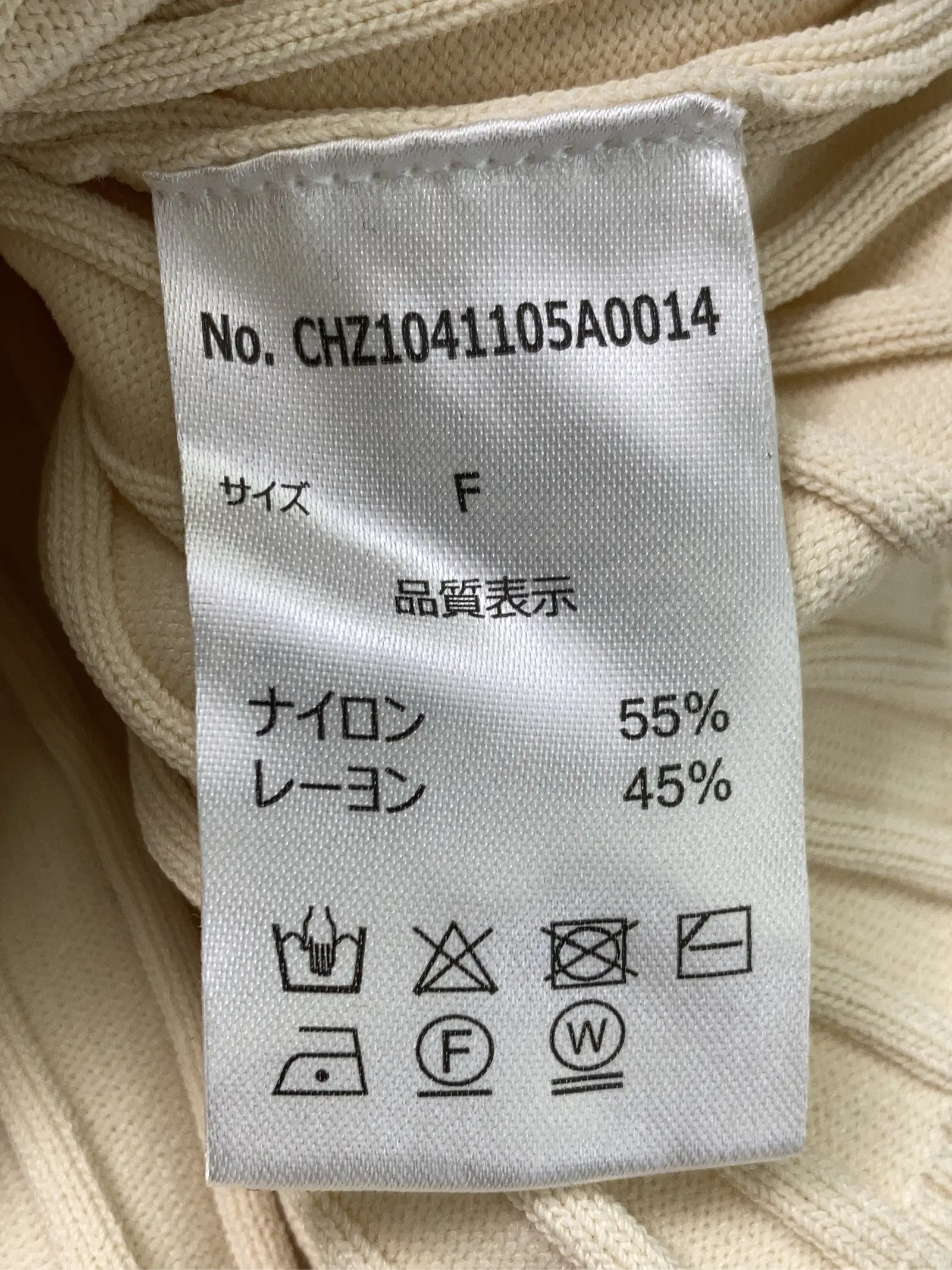 https://r2-worker.digdig.jp/product/3ef86c8c-d070-4e8a-98f9-a9ceeb7d9857/6acf5806-c92c-41b1-9911-0ac5f330d485