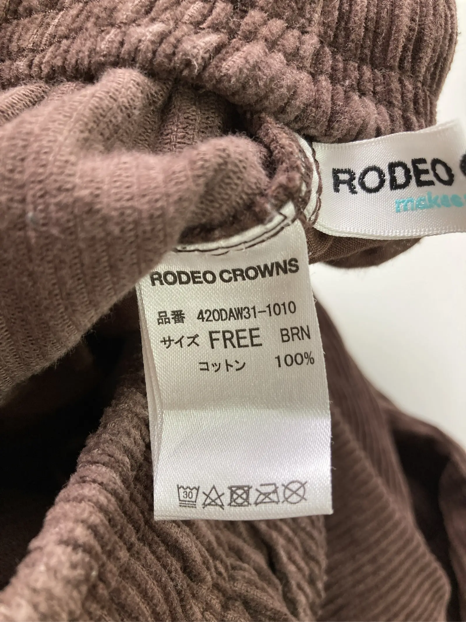 https://r2-worker.digdig.jp/product/3efb4509-b3cc-4416-ac89-f7ae9503f5e2/cc1c8565-8fee-4a1f-ba03-80268a020f66